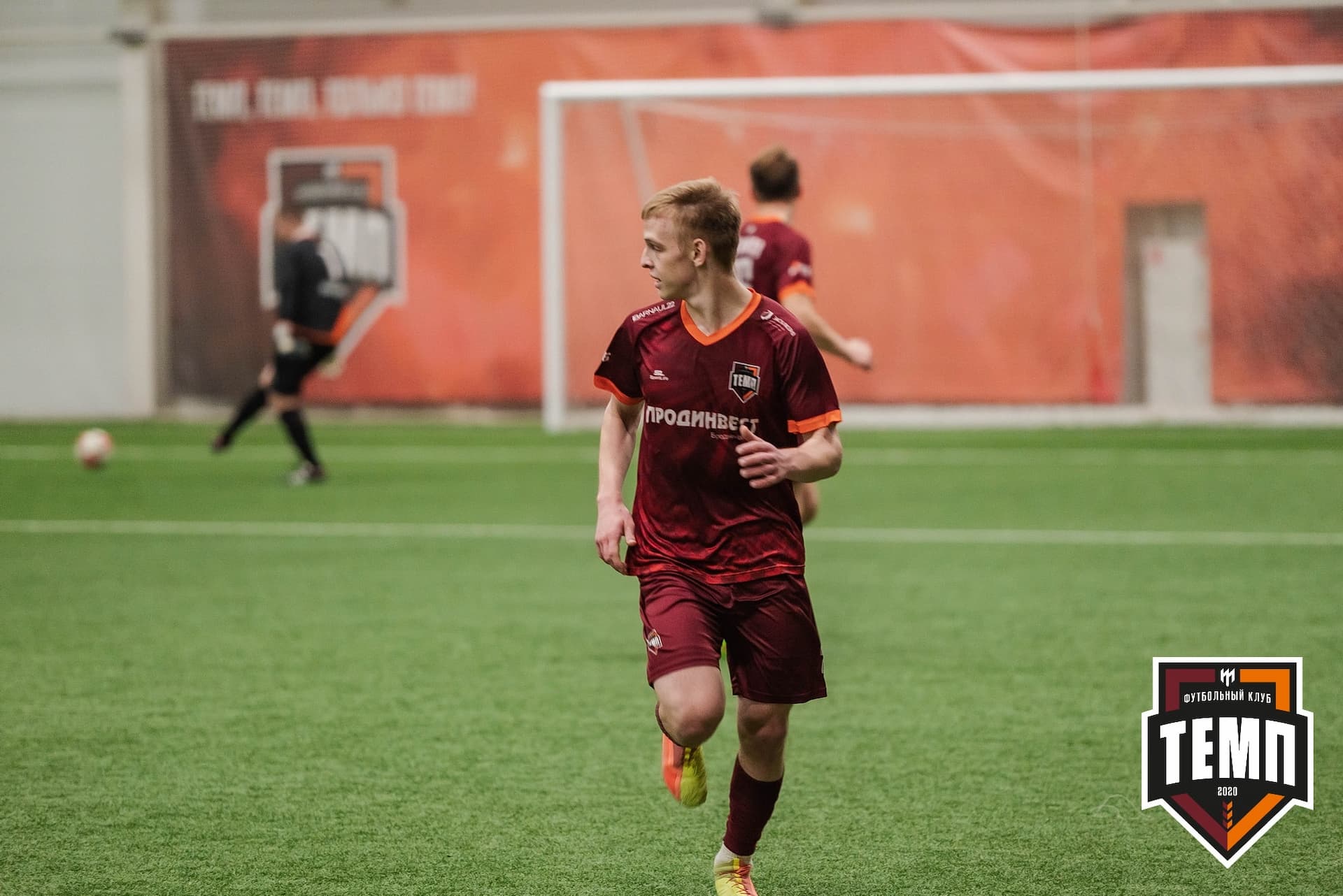 «Темп» 4:0 «Рассвет». III дивизион. 02.10.2022 — кадр 191
