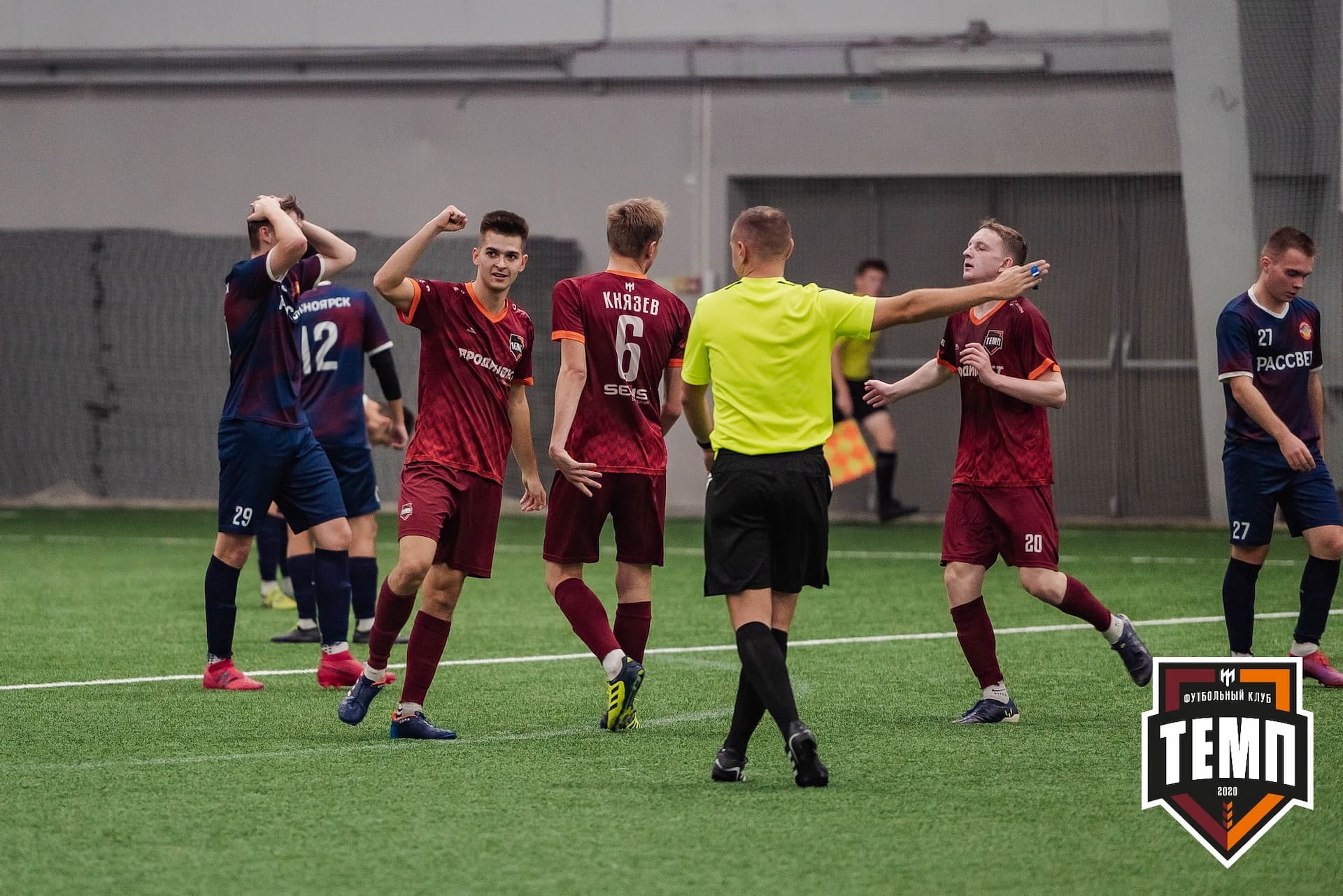 «Темп» 4:0 «Рассвет». III дивизион. 02.10.2022 — кадр 193