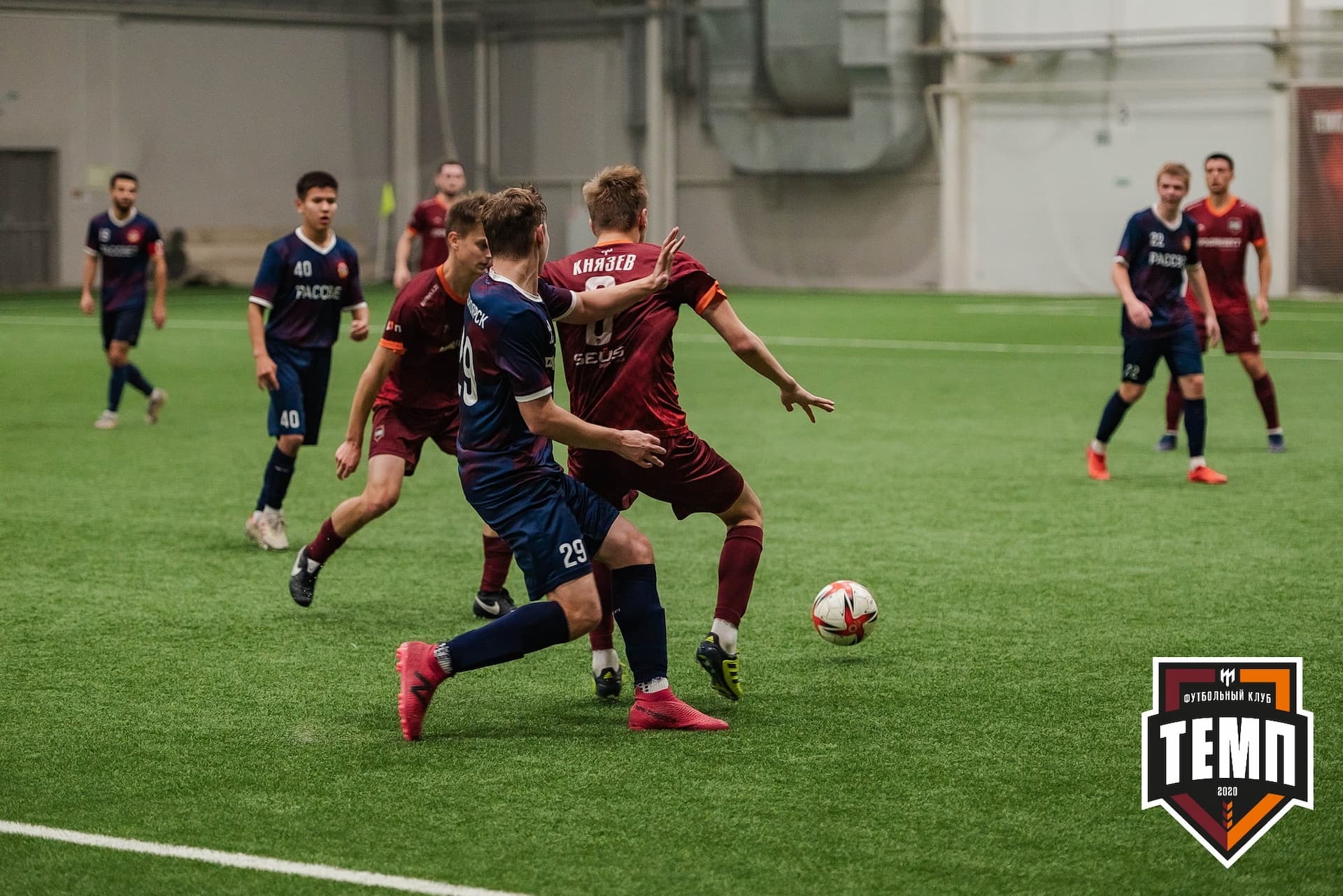 «Темп» 4:0 «Рассвет». III дивизион. 02.10.2022 — кадр 198