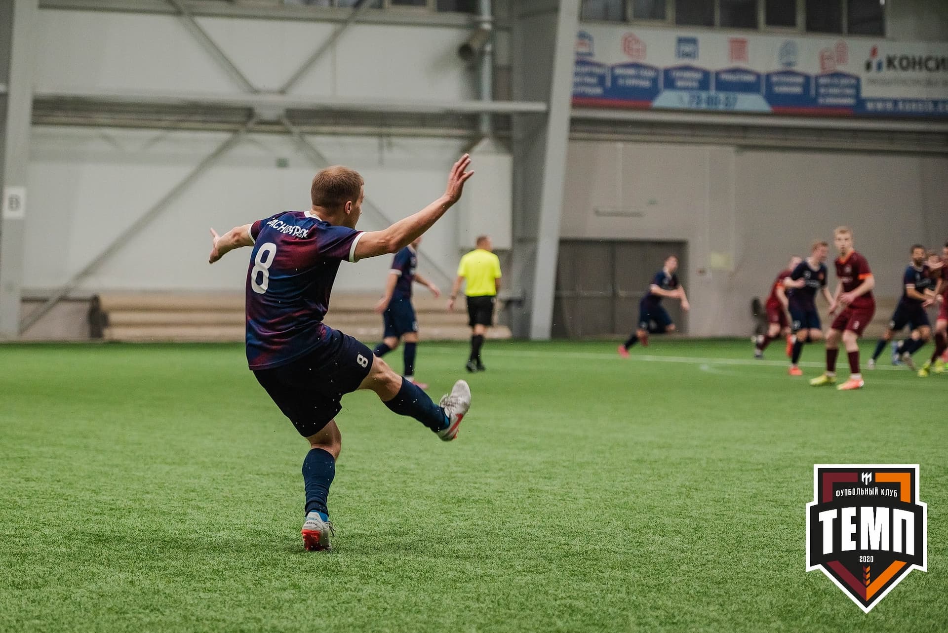 «Темп» 4:0 «Рассвет». III дивизион. 02.10.2022 — кадр 202