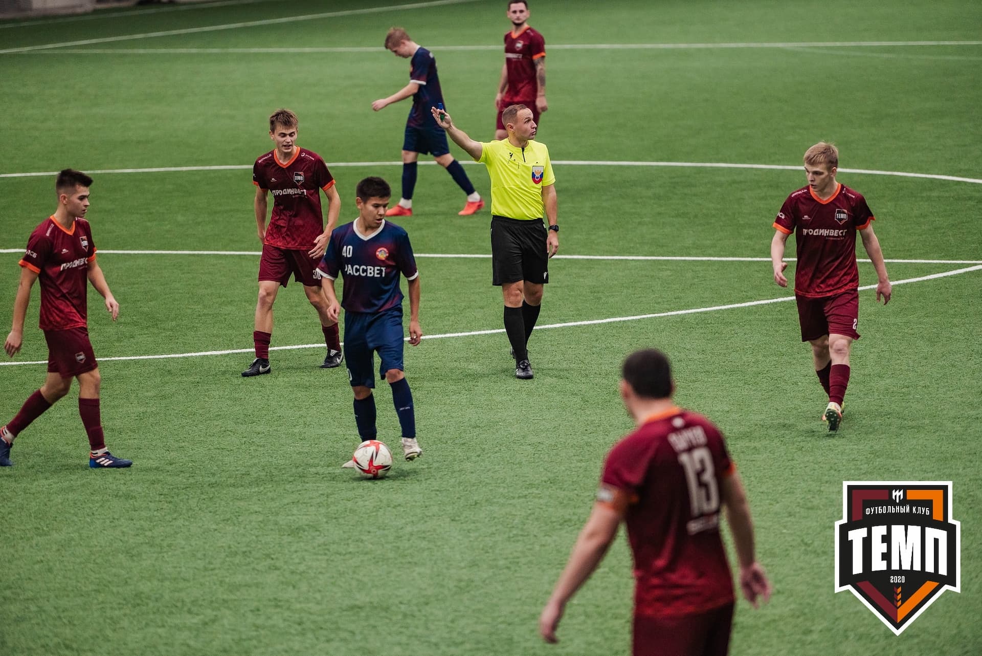 «Темп» 4:0 «Рассвет». III дивизион. 02.10.2022 — кадр 208