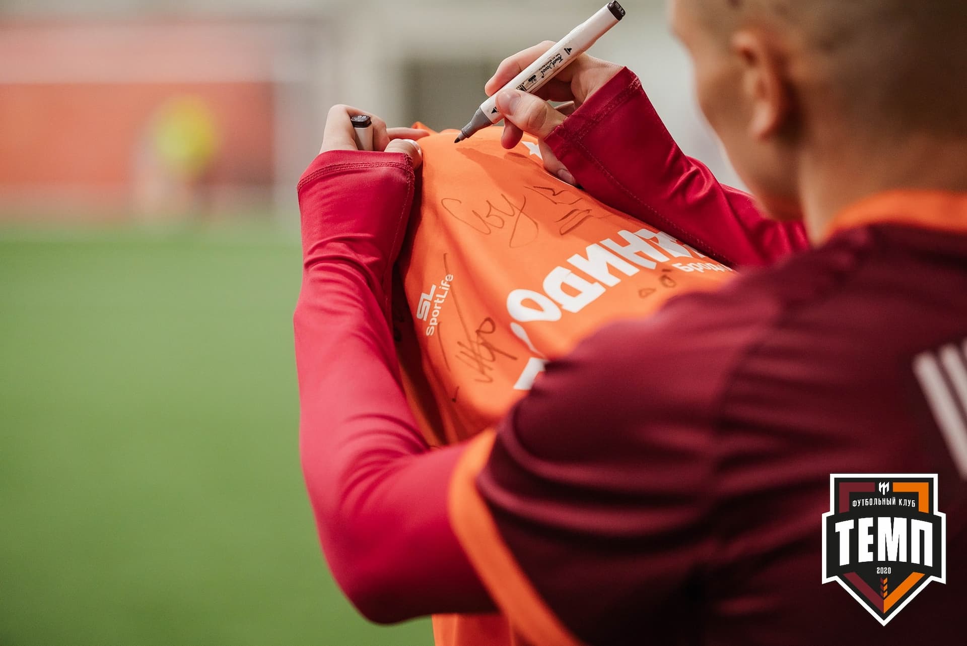 «Темп» 4:0 «Рассвет». III дивизион. 02.10.2022 — кадр 239