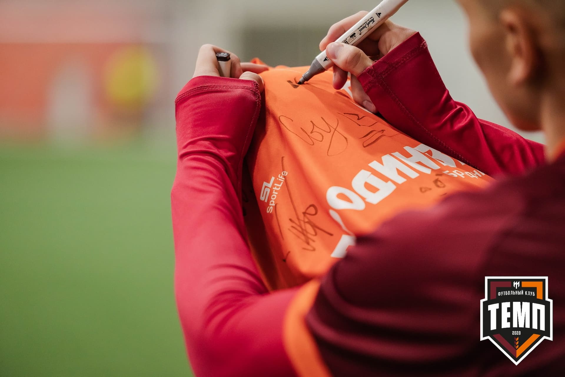 «Темп» 4:0 «Рассвет». III дивизион. 02.10.2022 — кадр 240