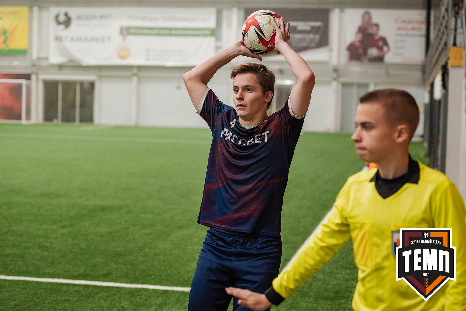 «Темп» 4:0 «Рассвет». III дивизион. 02.10.2022 — кадр 243