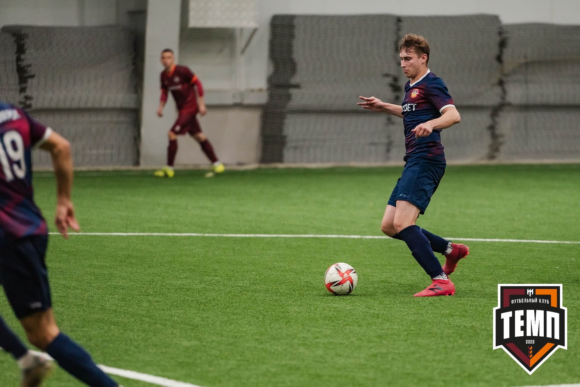 «Темп» 4:0 «Рассвет». III дивизион. 02.10.2022 — кадр 255