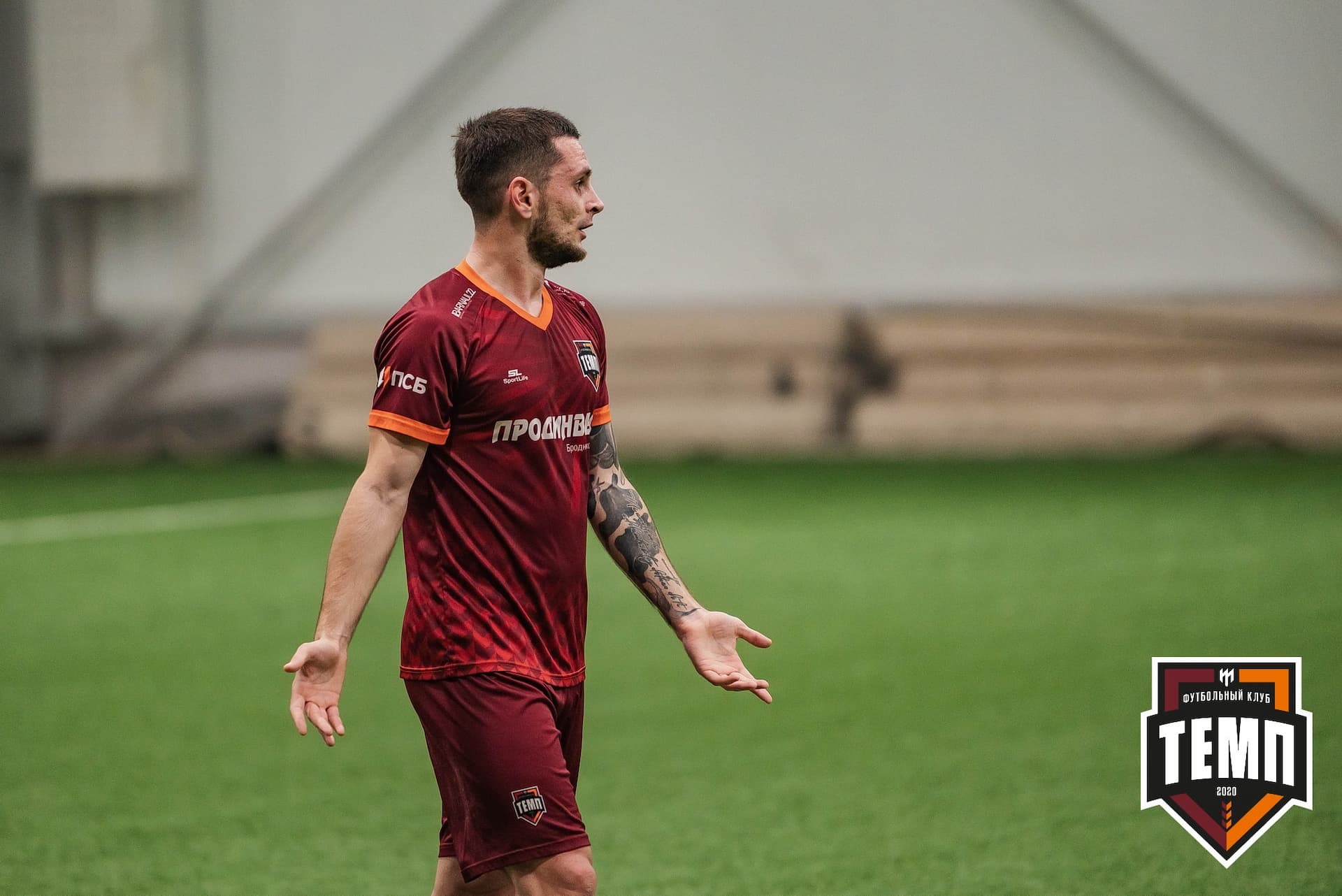 «Темп» 4:0 «Рассвет». III дивизион. 02.10.2022 — кадр 257