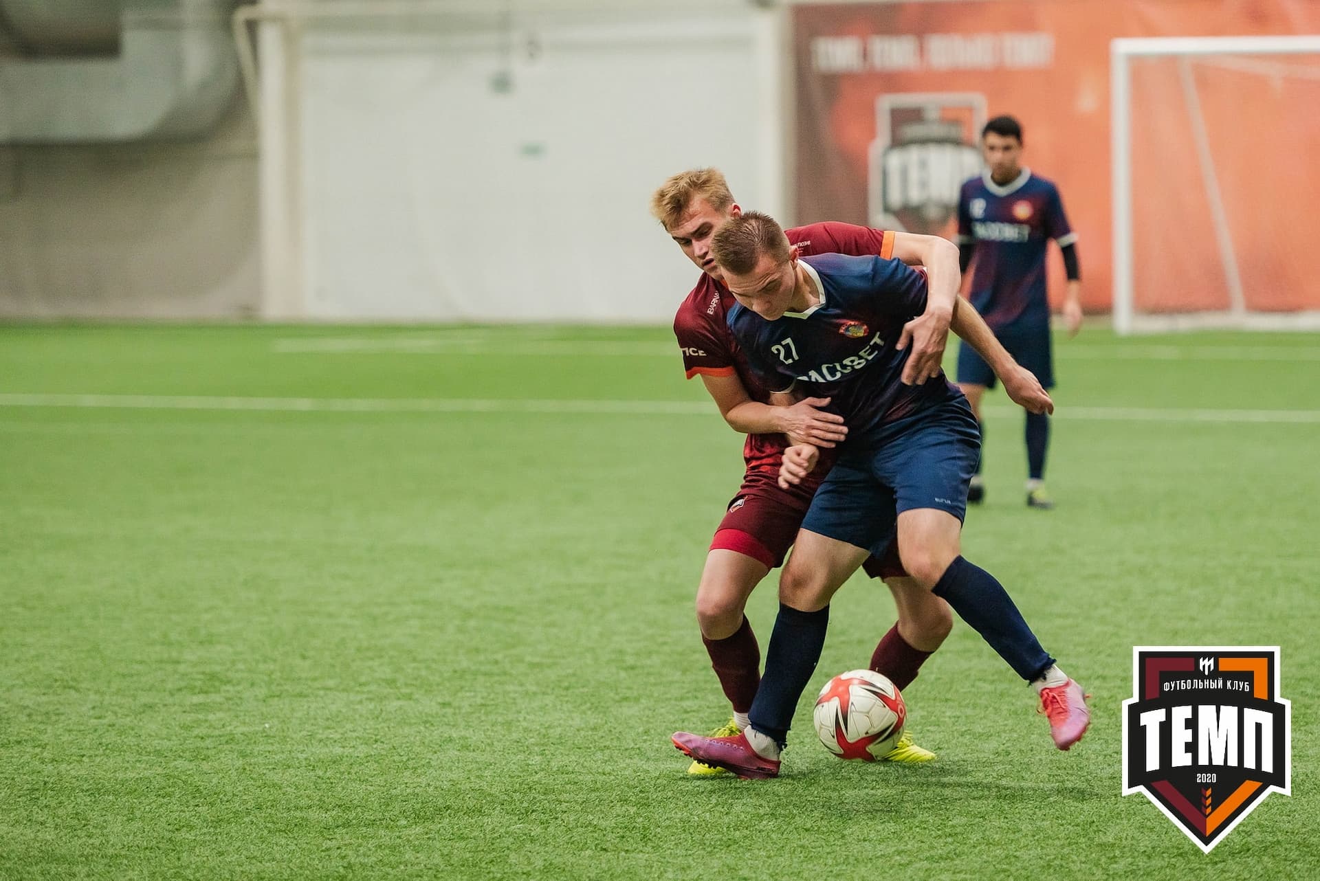 «Темп» 4:0 «Рассвет». III дивизион. 02.10.2022 — кадр 274