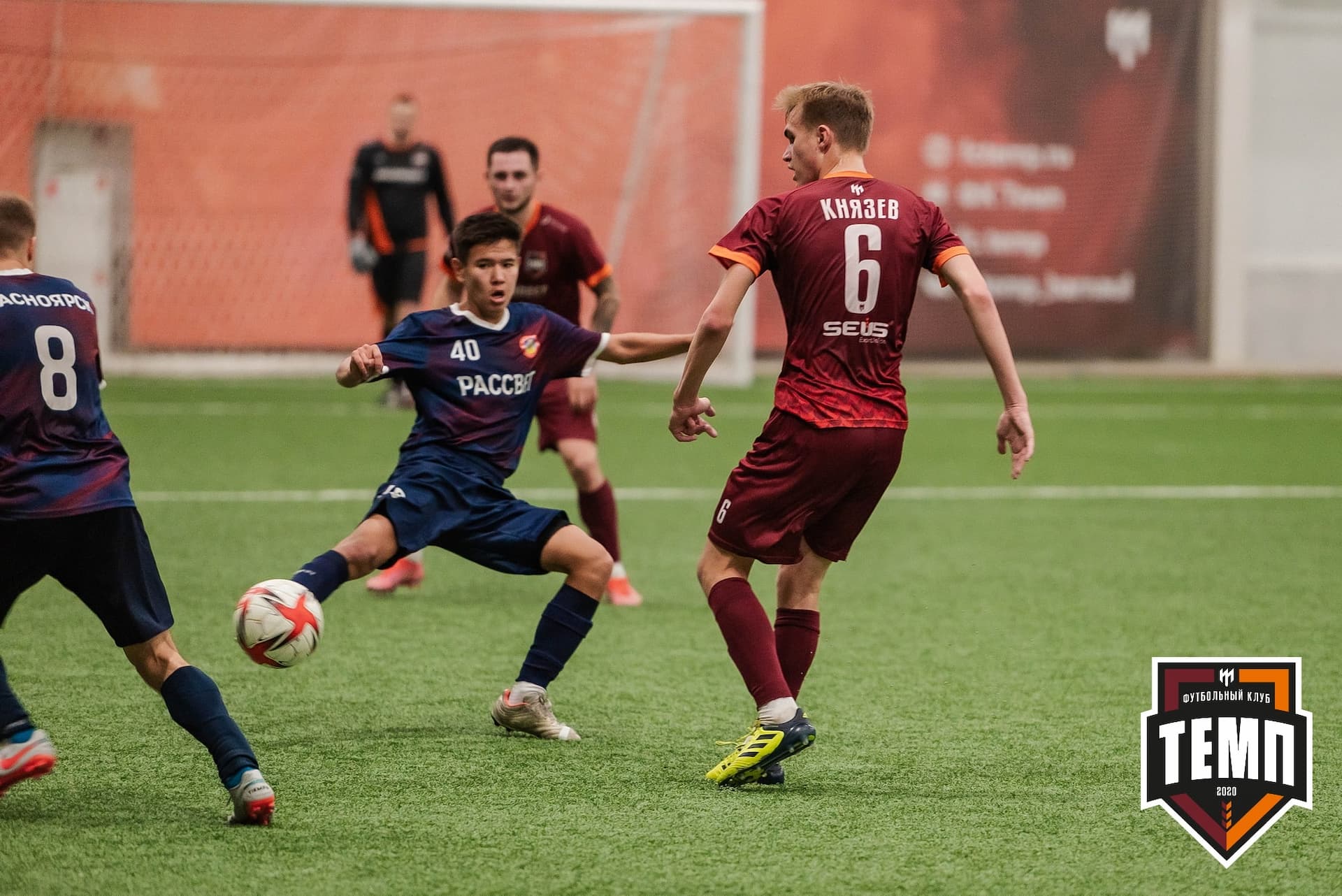 «Темп» 4:0 «Рассвет». III дивизион. 02.10.2022 — кадр 315