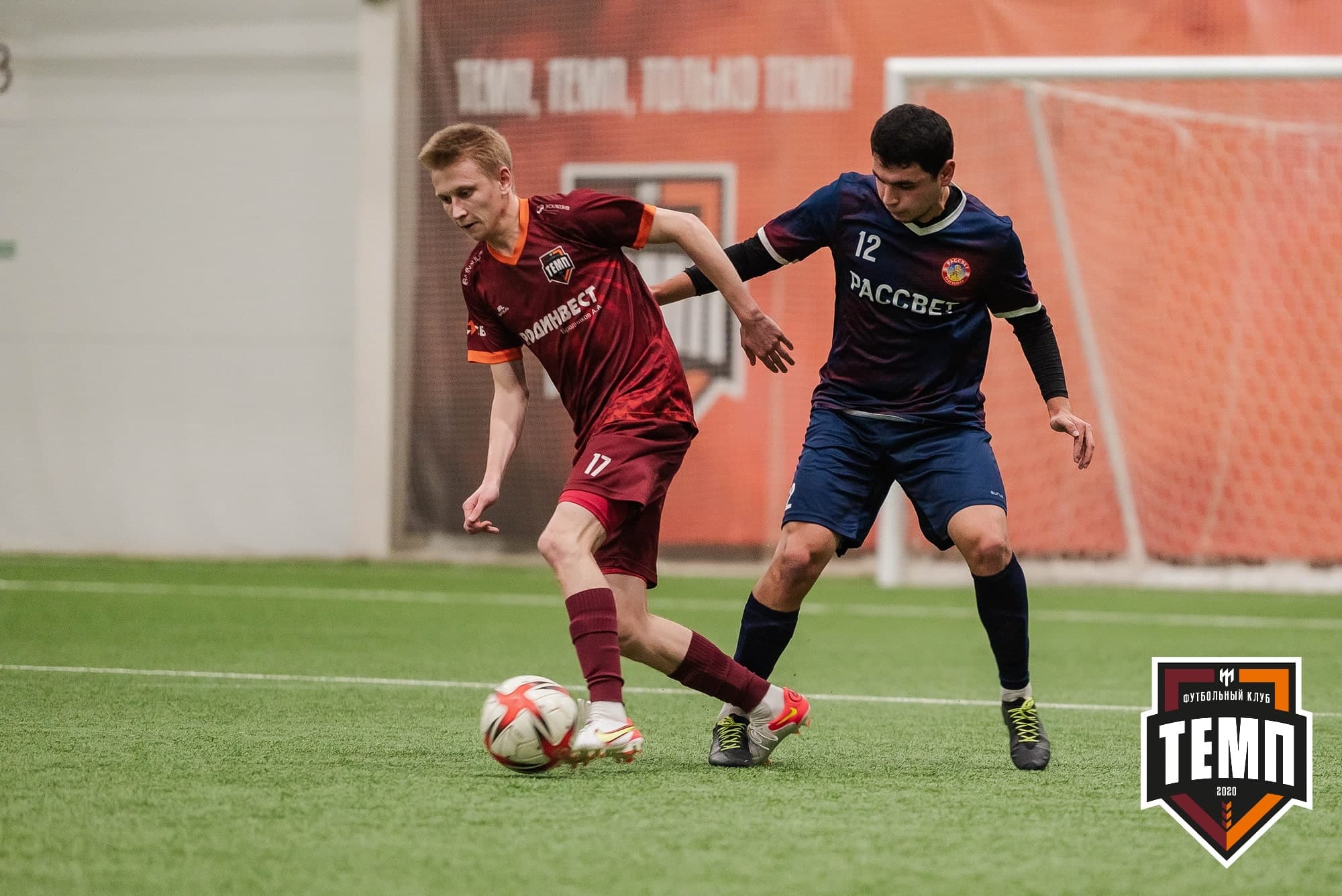 Смотрим обзоры матчей с красноярскими командами!