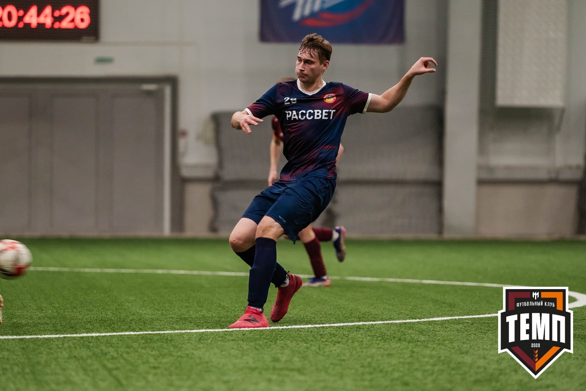 «Темп» 4:0 «Рассвет». III дивизион. 02.10.2022 — кадр 328