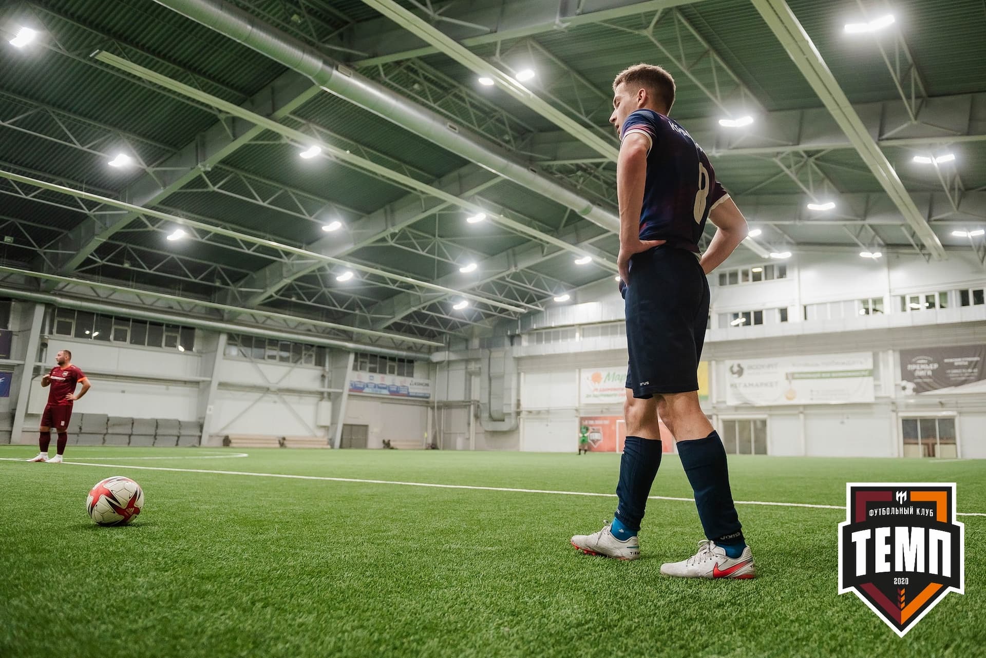 «Темп» 4:0 «Рассвет». III дивизион. 02.10.2022 — кадр 335