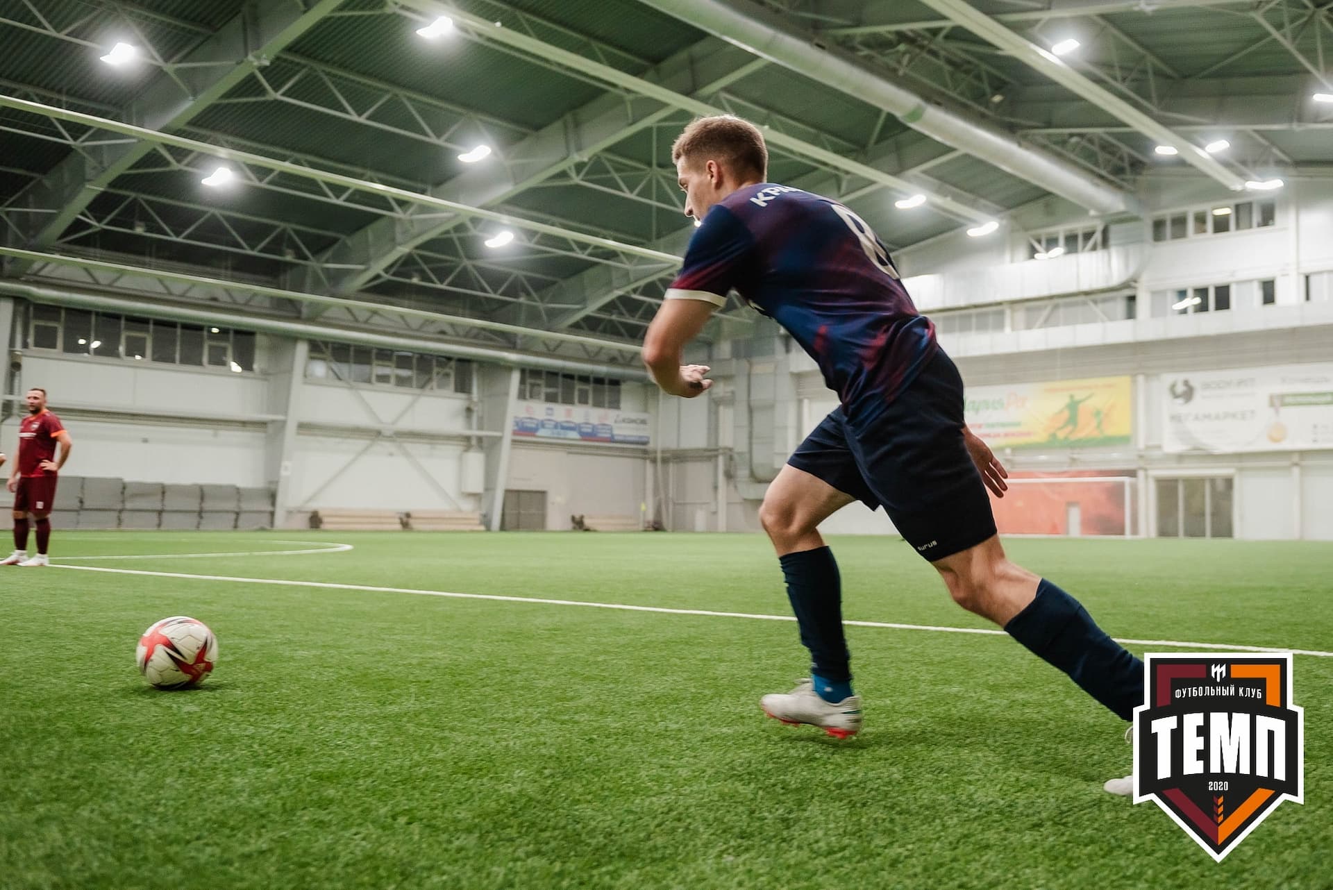 «Темп» 4:0 «Рассвет». III дивизион. 02.10.2022 — кадр 338