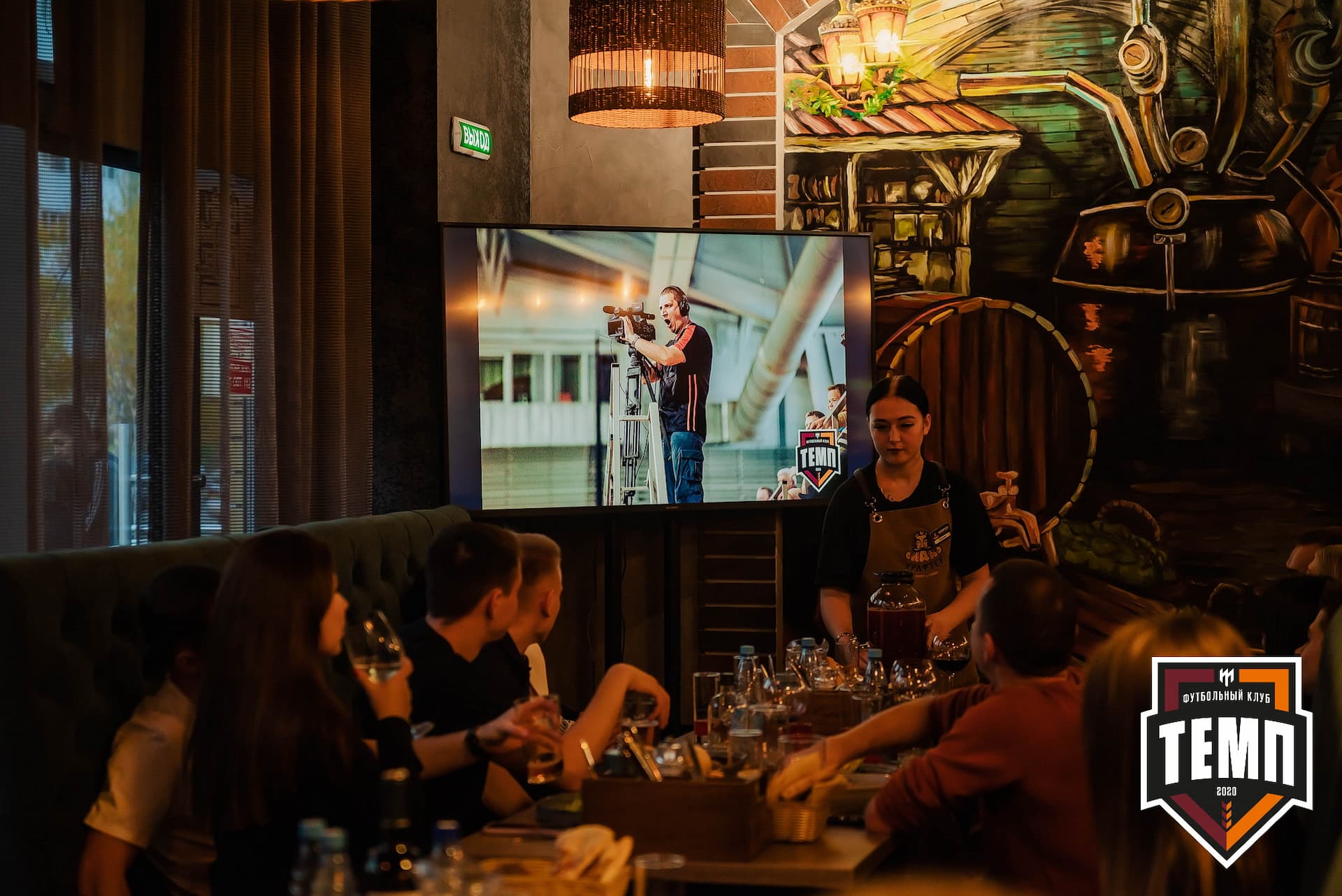 Банкет ФК «Темп». 2022 — кадр 132