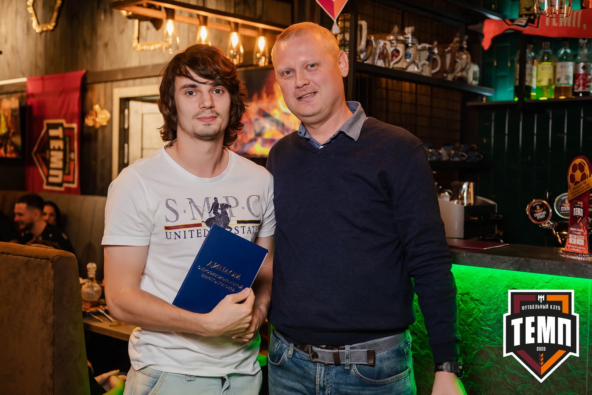 Банкет ФК «Темп». 2022 — кадр 208