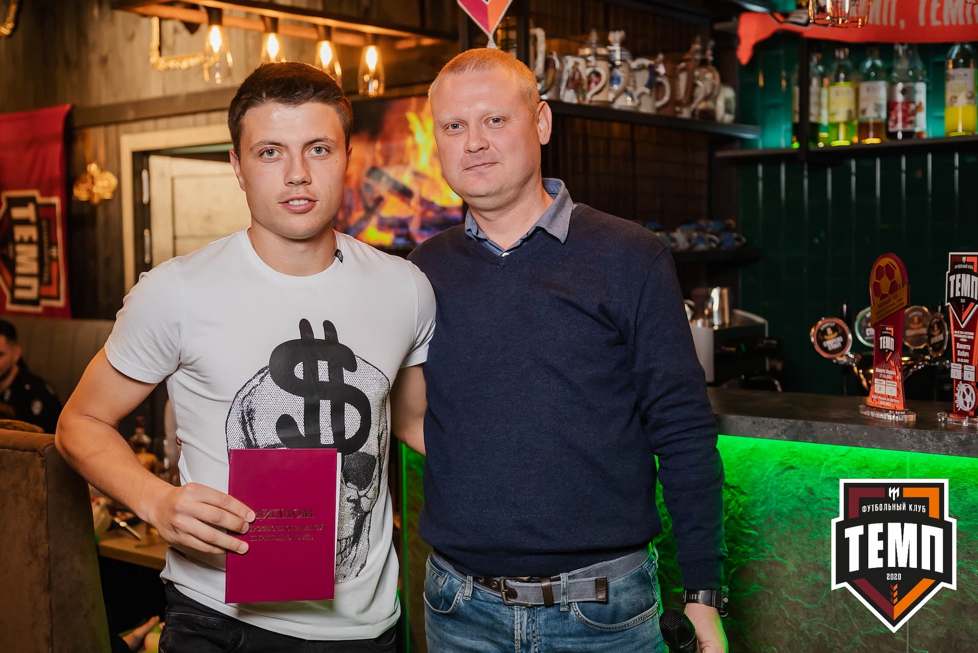 Банкет ФК «Темп». 2022 — кадр 209
