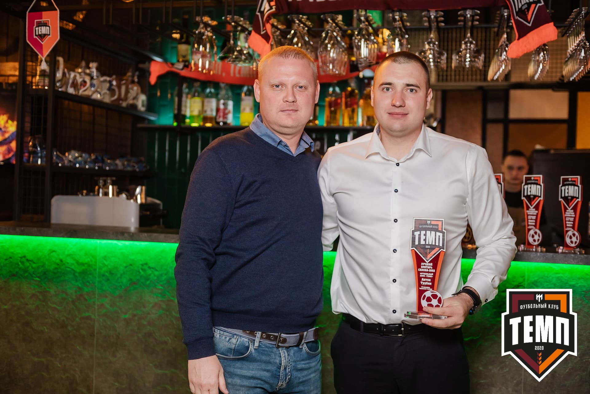 Банкет ФК «Темп». 2022 — кадр 213