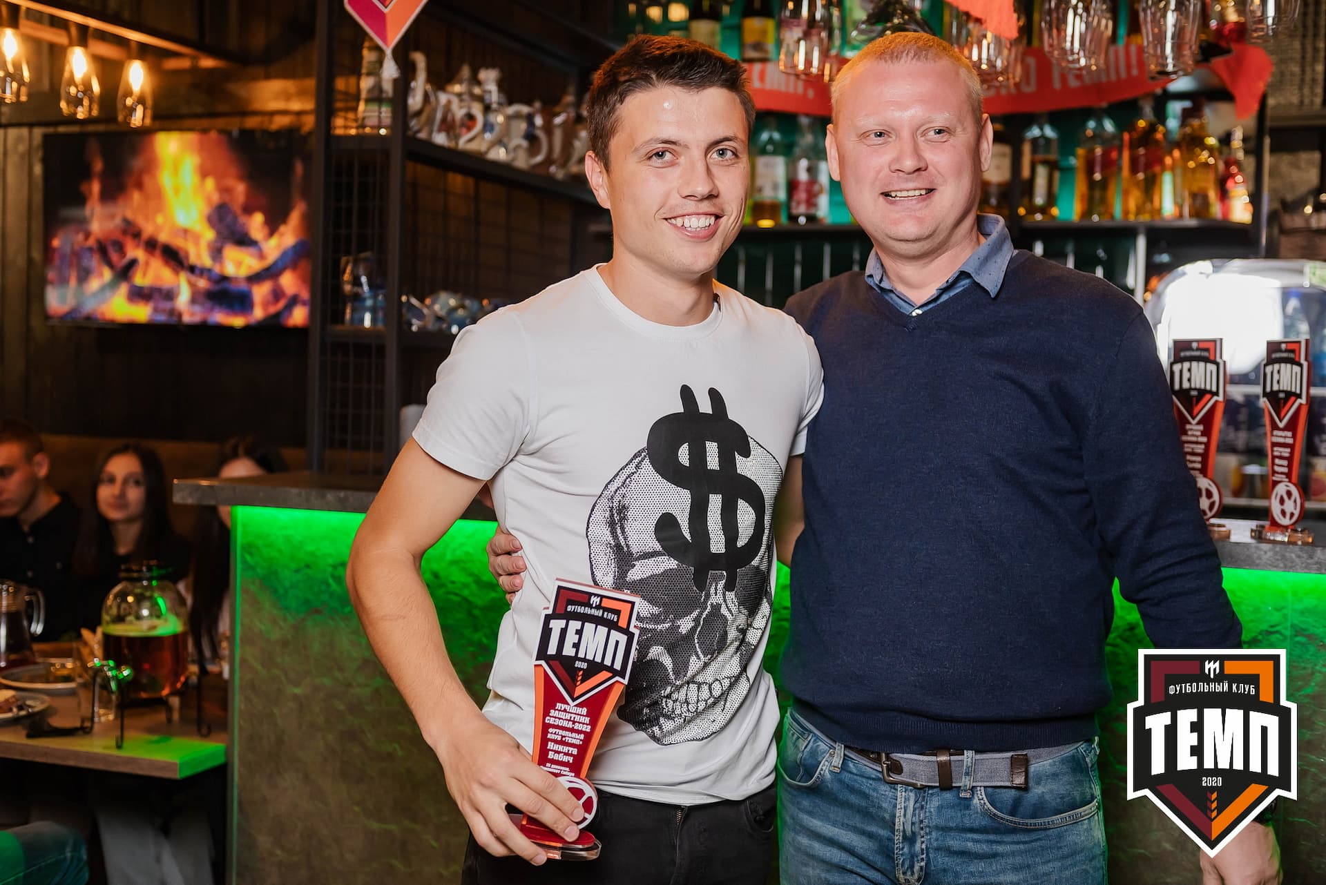 Банкет ФК «Темп». 2022 — кадр 215