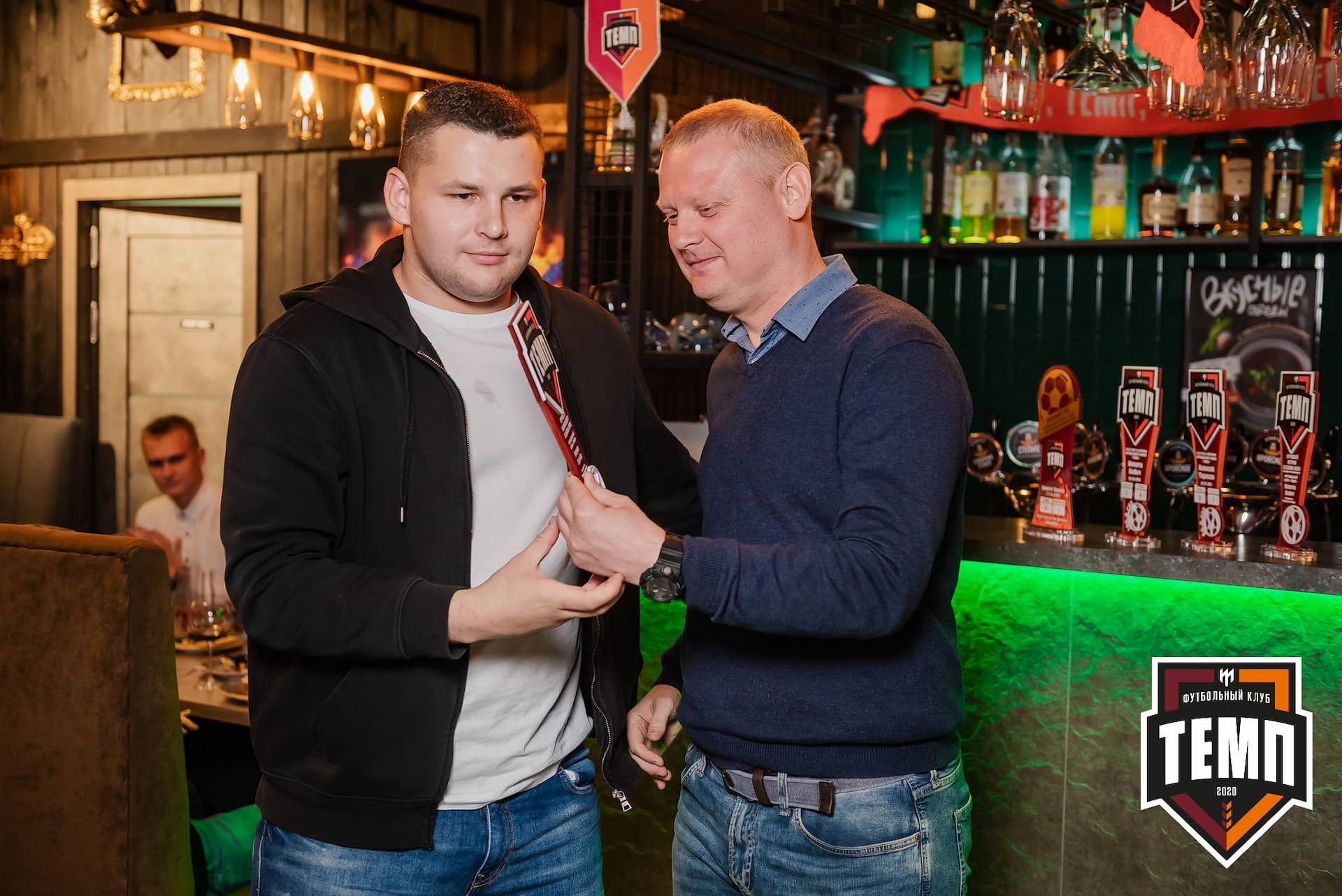 Банкет ФК «Темп». 2022 — кадр 220