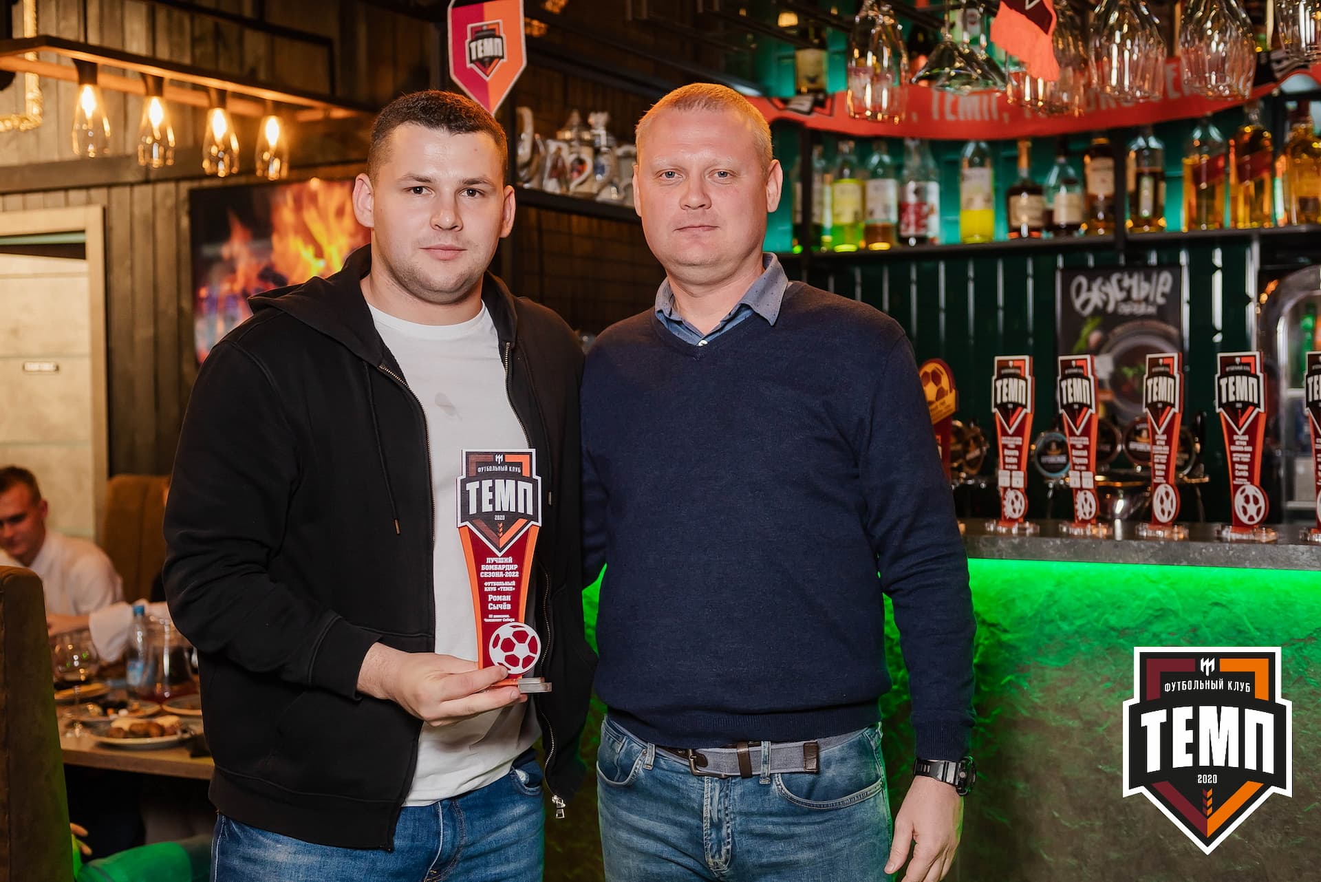 Банкет ФК «Темп». 2022 — кадр 222