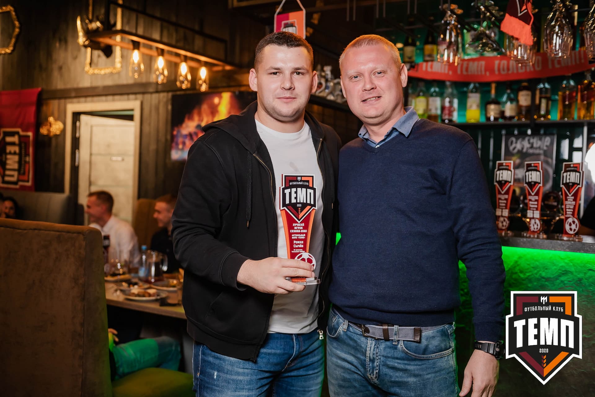 Банкет ФК «Темп». 2022 — кадр 230