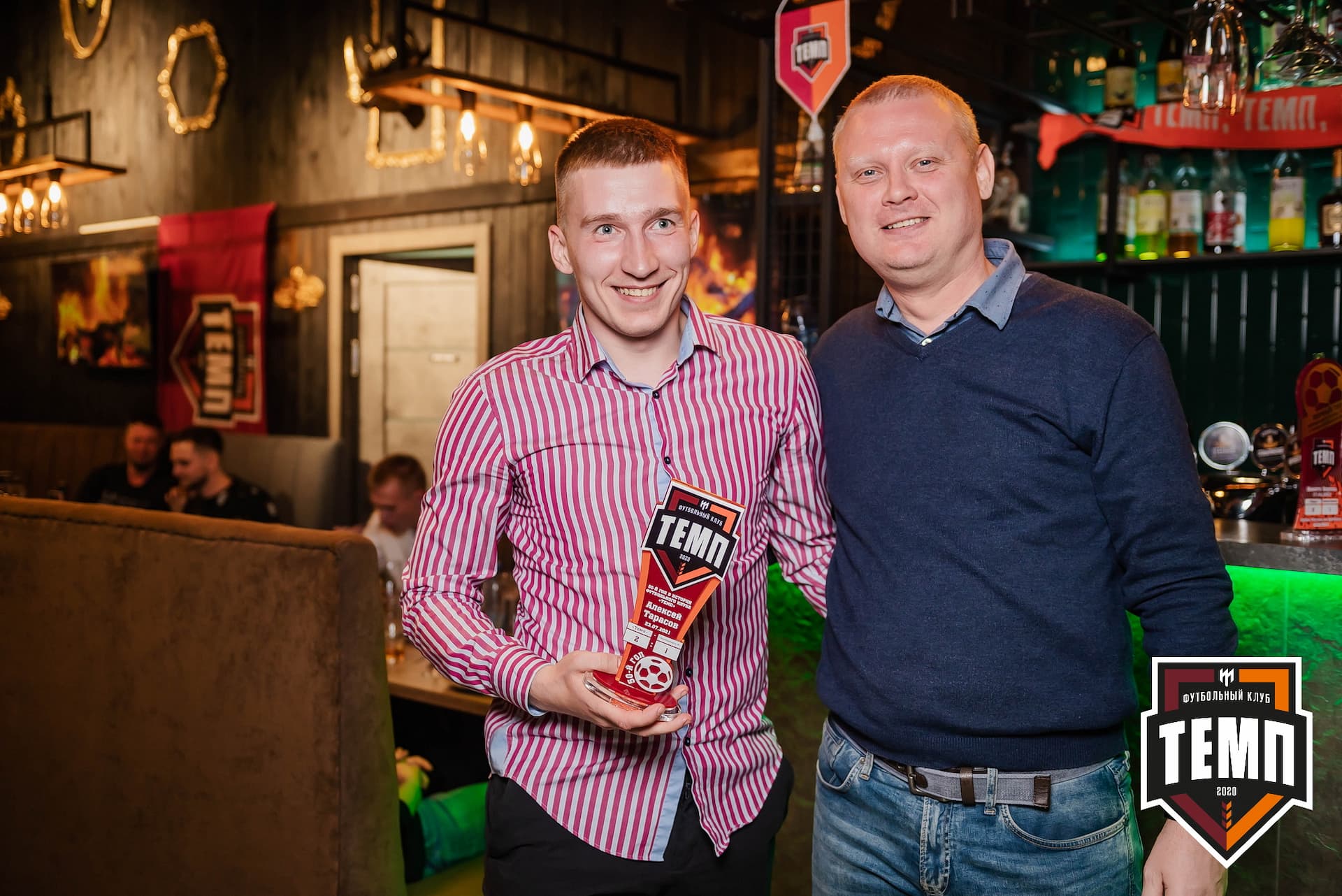 Банкет ФК «Темп». 2022 — кадр 235