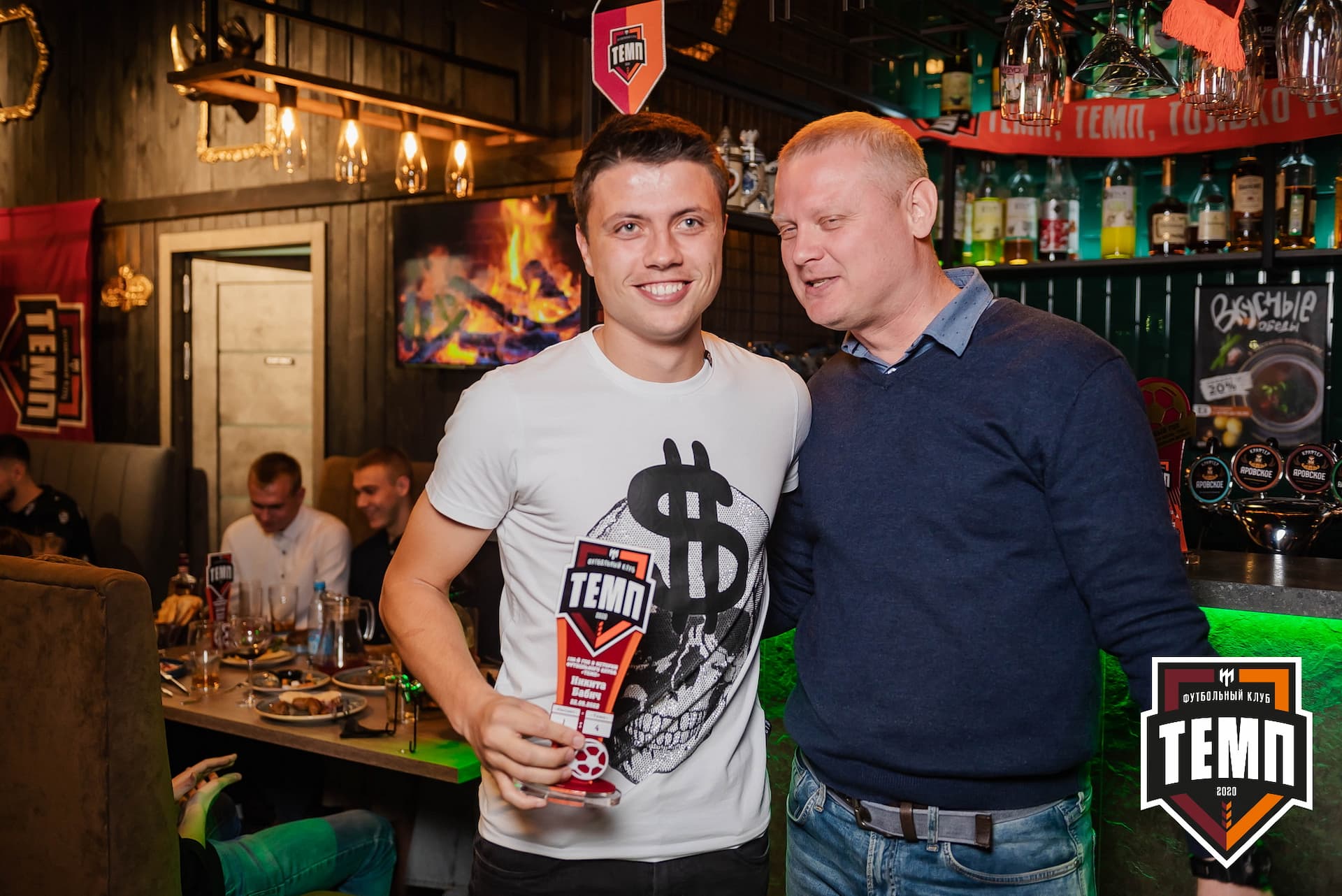 Банкет ФК «Темп». 2022 — кадр 237
