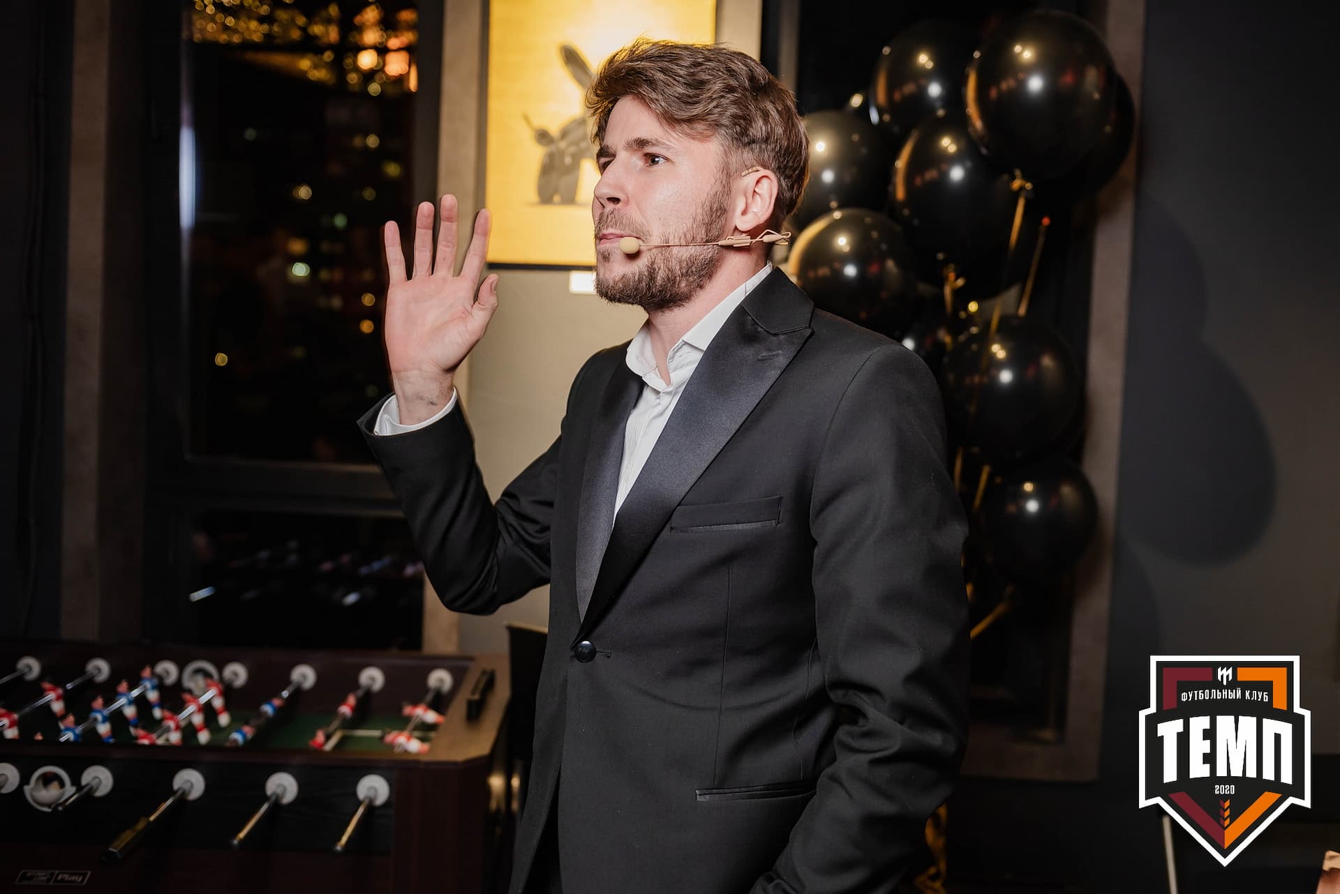 Банкет ФК «Темп». 2022 — кадр 282