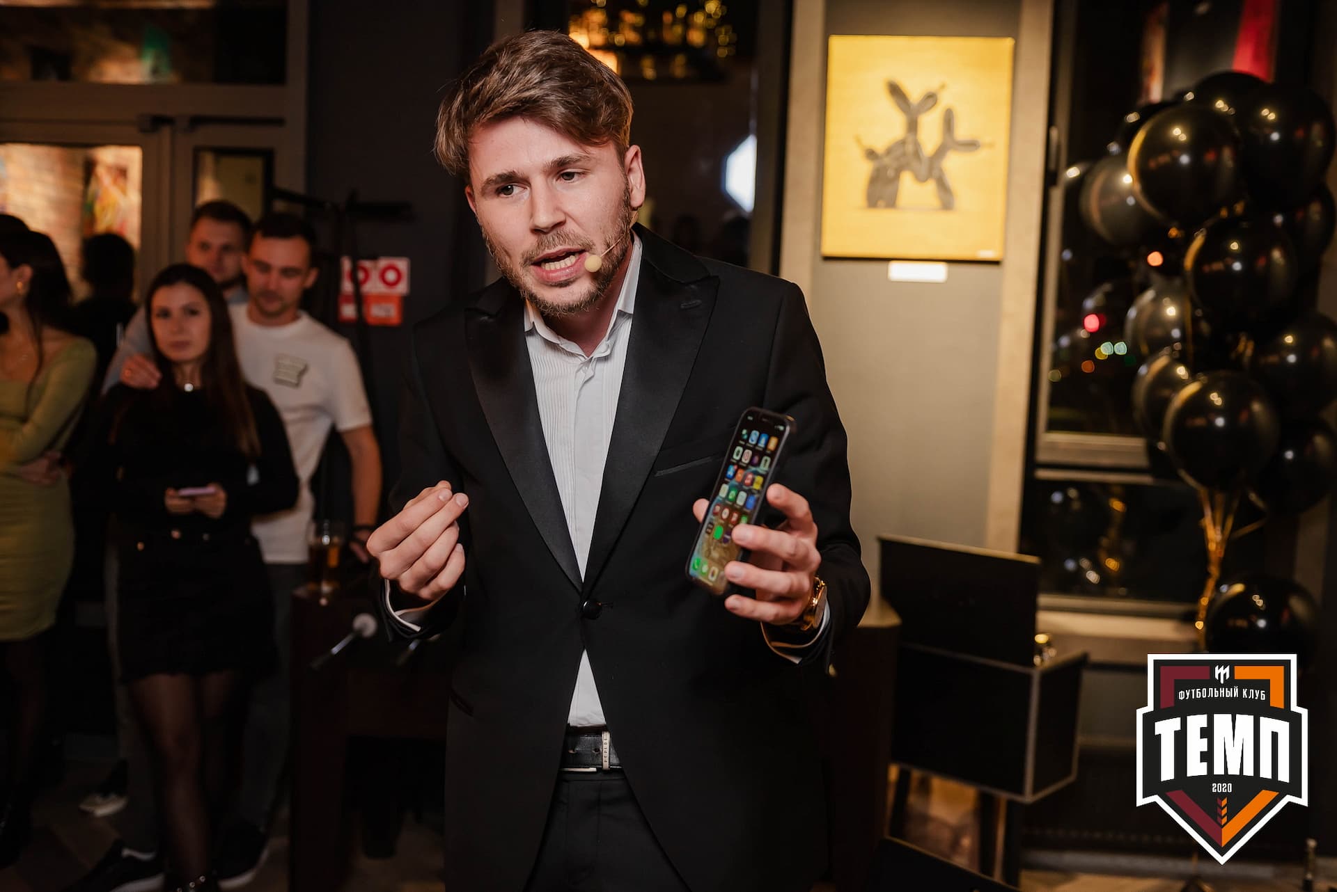 Банкет ФК «Темп». 2022 — кадр 307