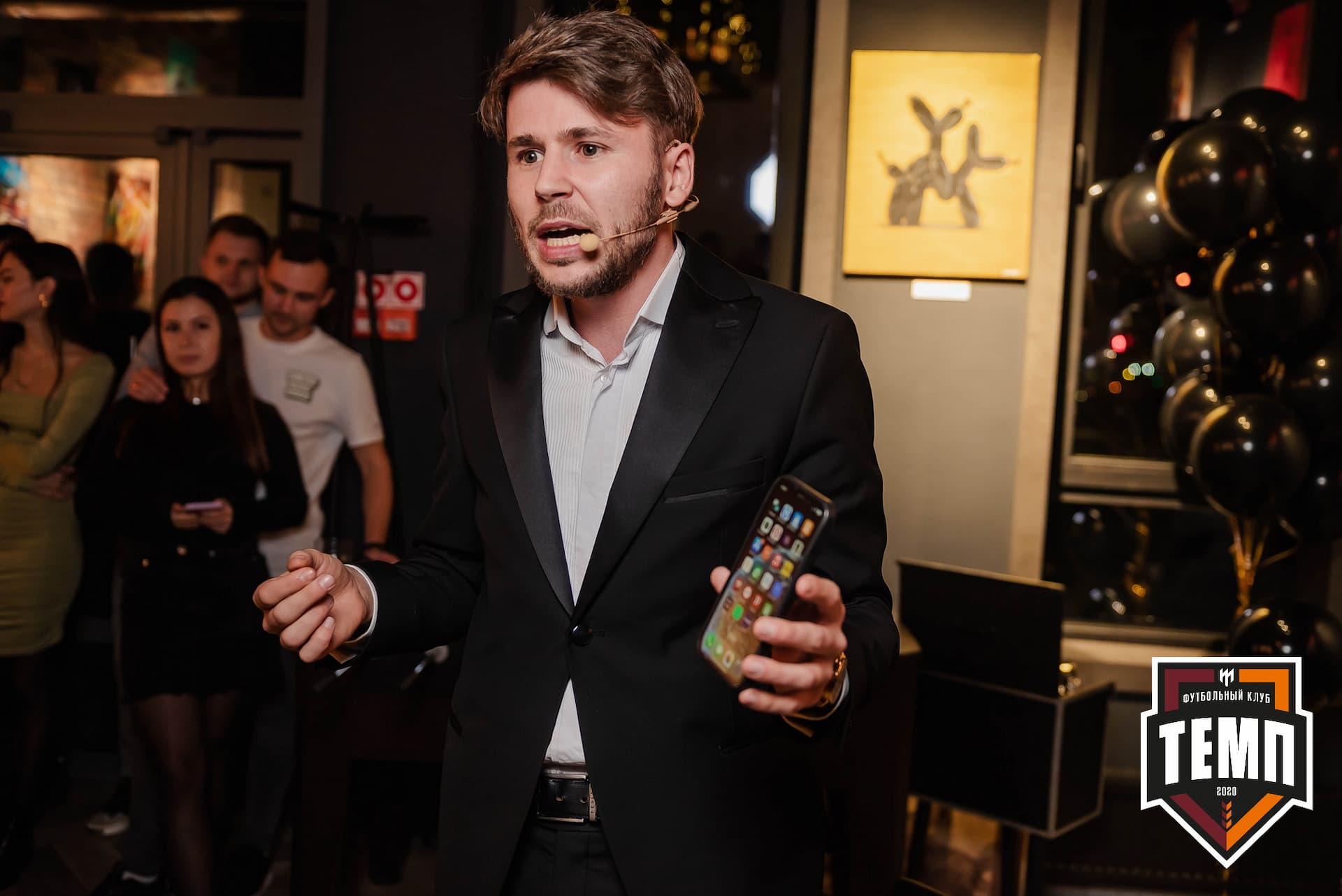 Банкет ФК «Темп». 2022 — кадр 308