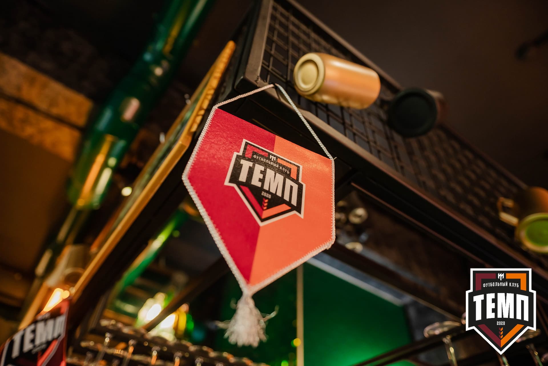 Банкет ФК «Темп». 2022 — кадр 46