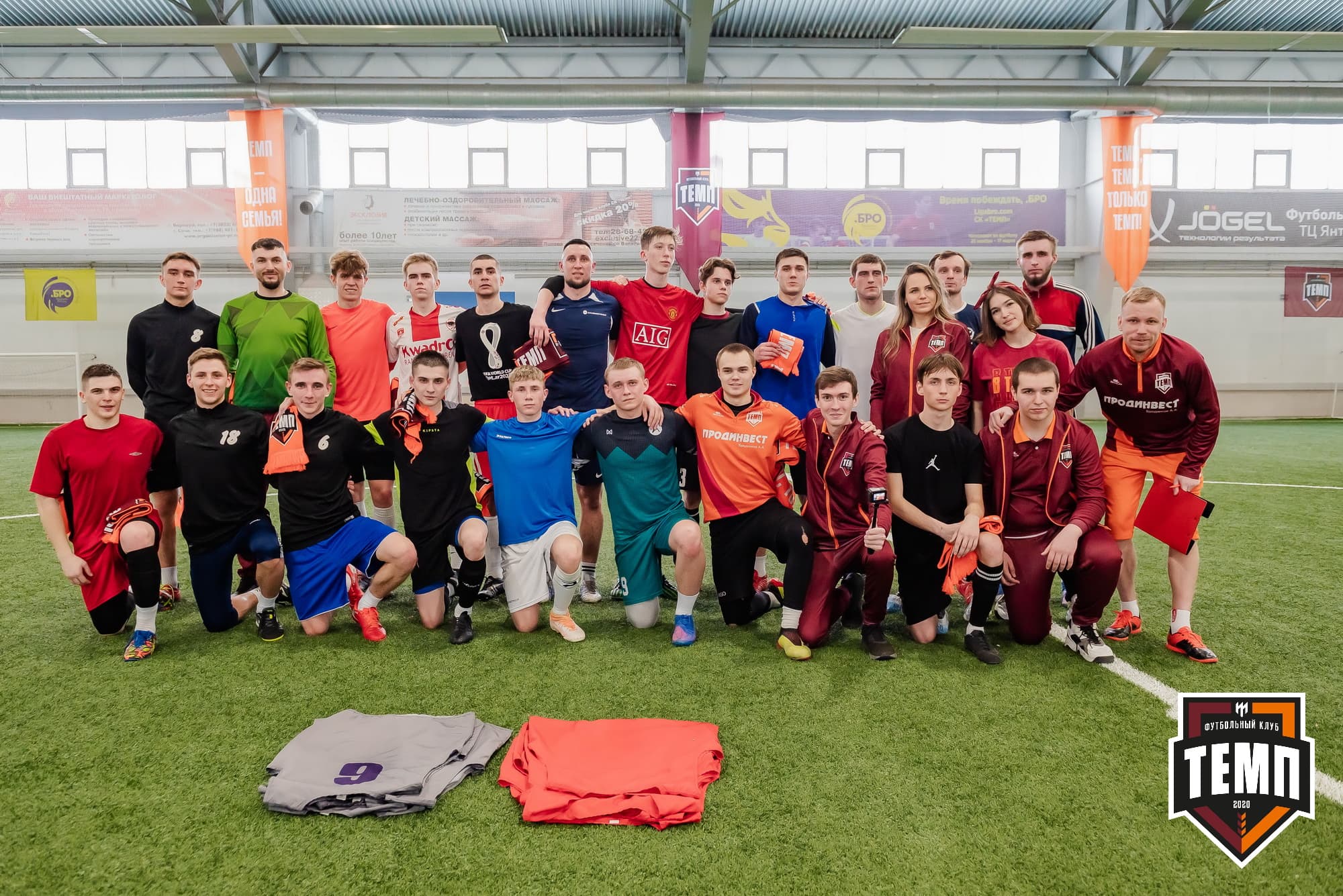 Просмотр сельских футболистов. 11.03.2023