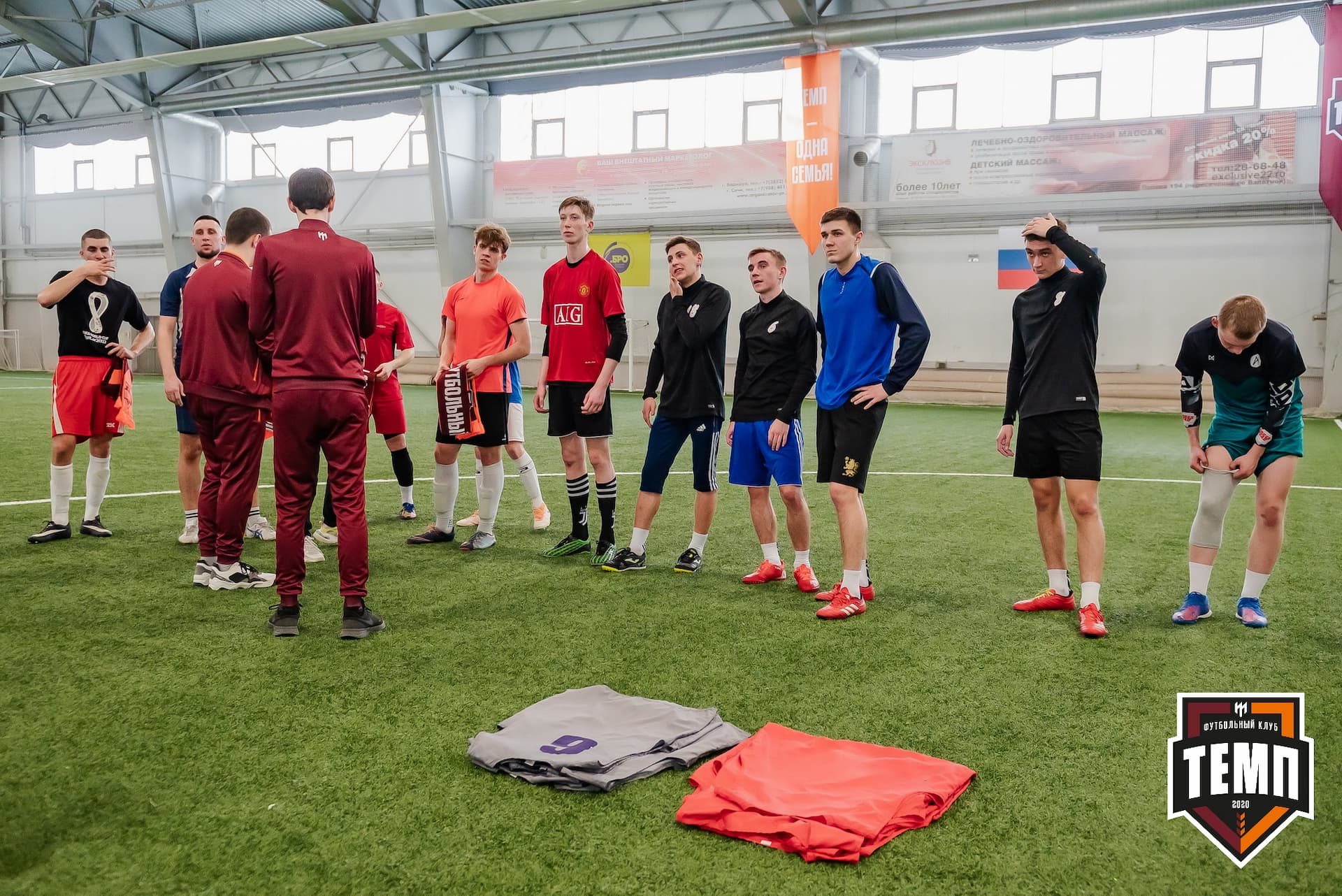 Просмотр сельских футболистов. 11.03.2023 — кадр 280