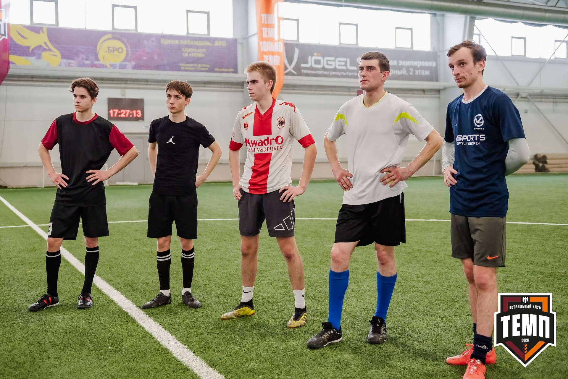 Просмотр сельских футболистов. 11.03.2023 — кадр 281