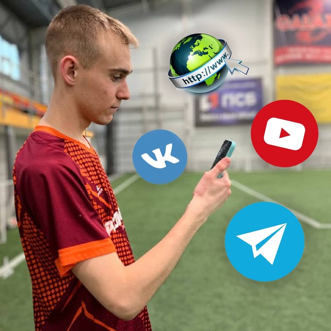 Подписывайтесь на наши соцсети!