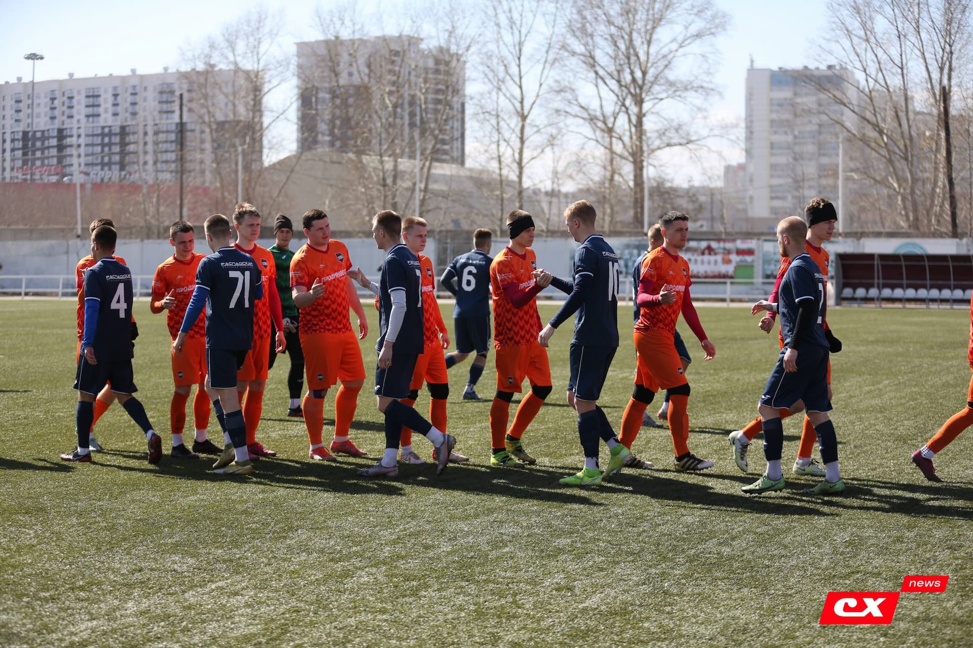 «Распадская» 2:1 «Темп». Турнир памяти В. Фомичёва. 13.04.2023 — кадр 47