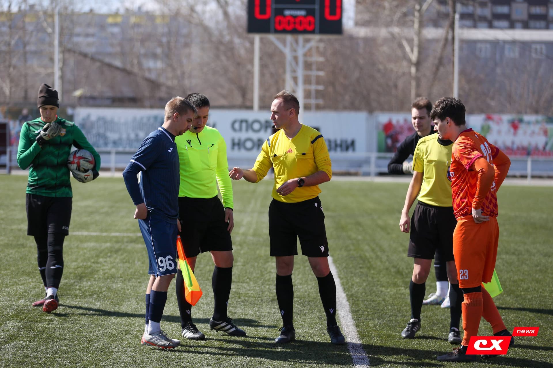 «Распадская» 2:1 «Темп». Турнир памяти В. Фомичёва. 13.04.2023 — кадр 46