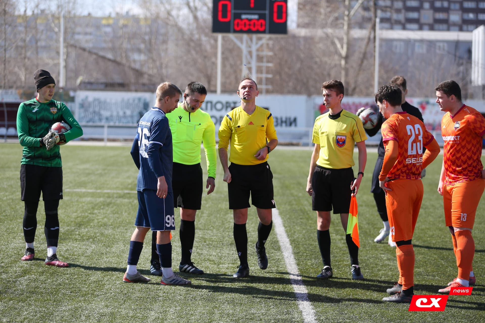 «Распадская» 2:1 «Темп». Турнир памяти В. Фомичёва. 13.04.2023 — кадр 45