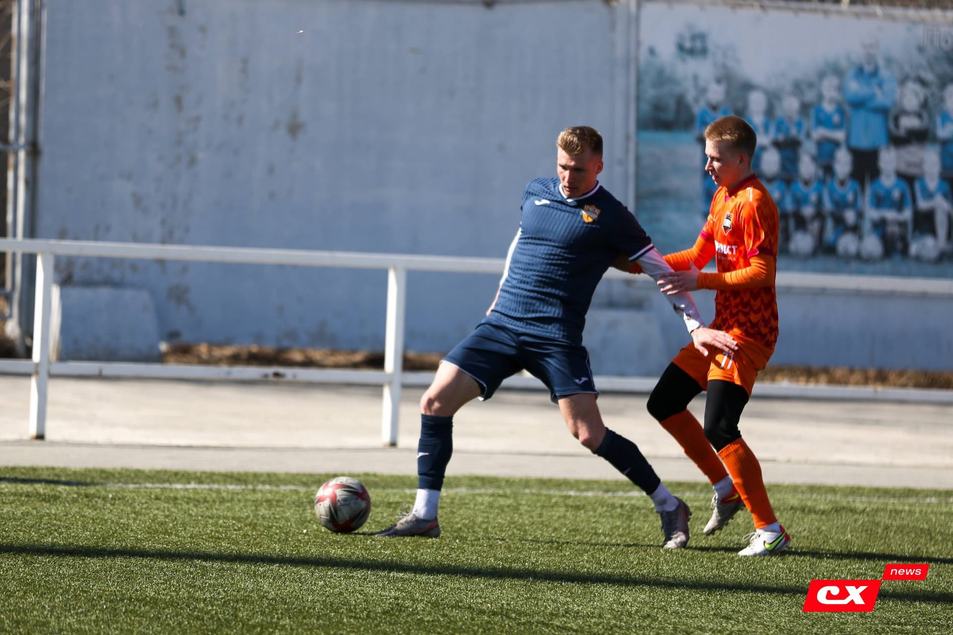 «Распадская» 2:1 «Темп». Турнир памяти В. Фомичёва. 13.04.2023 — кадр 38