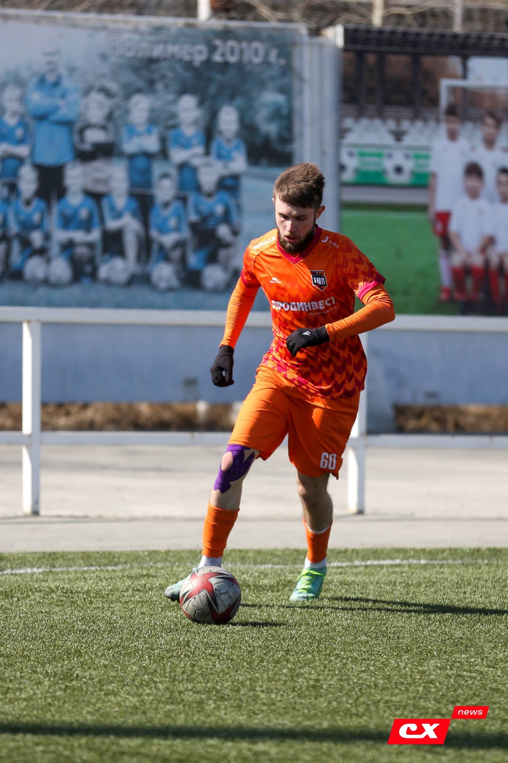 «Распадская» 2:1 «Темп». Турнир памяти В. Фомичёва. 13.04.2023 — кадр 30