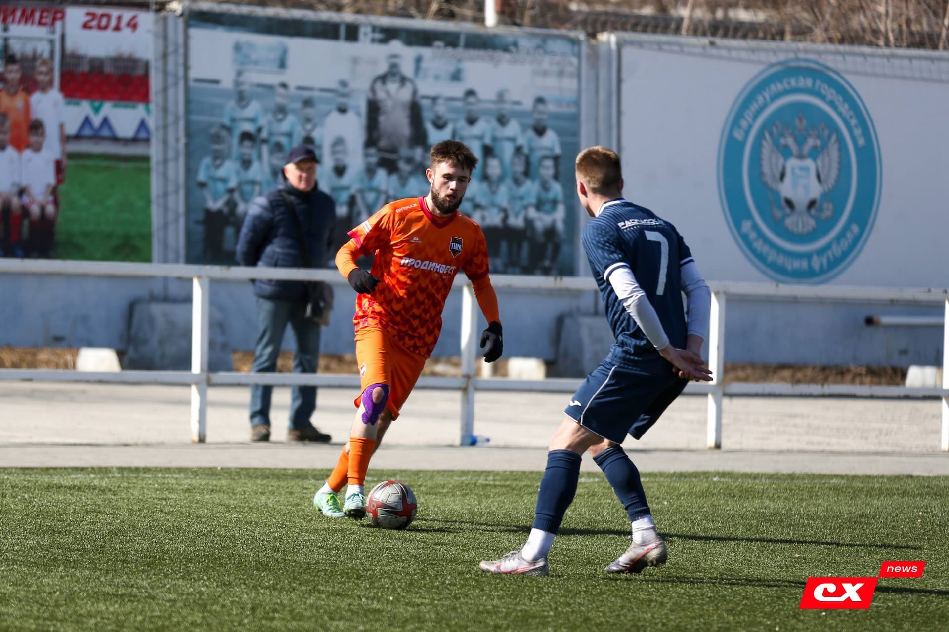 «Распадская» 2:1 «Темп». Турнир памяти В. Фомичёва. 13.04.2023 — кадр 29