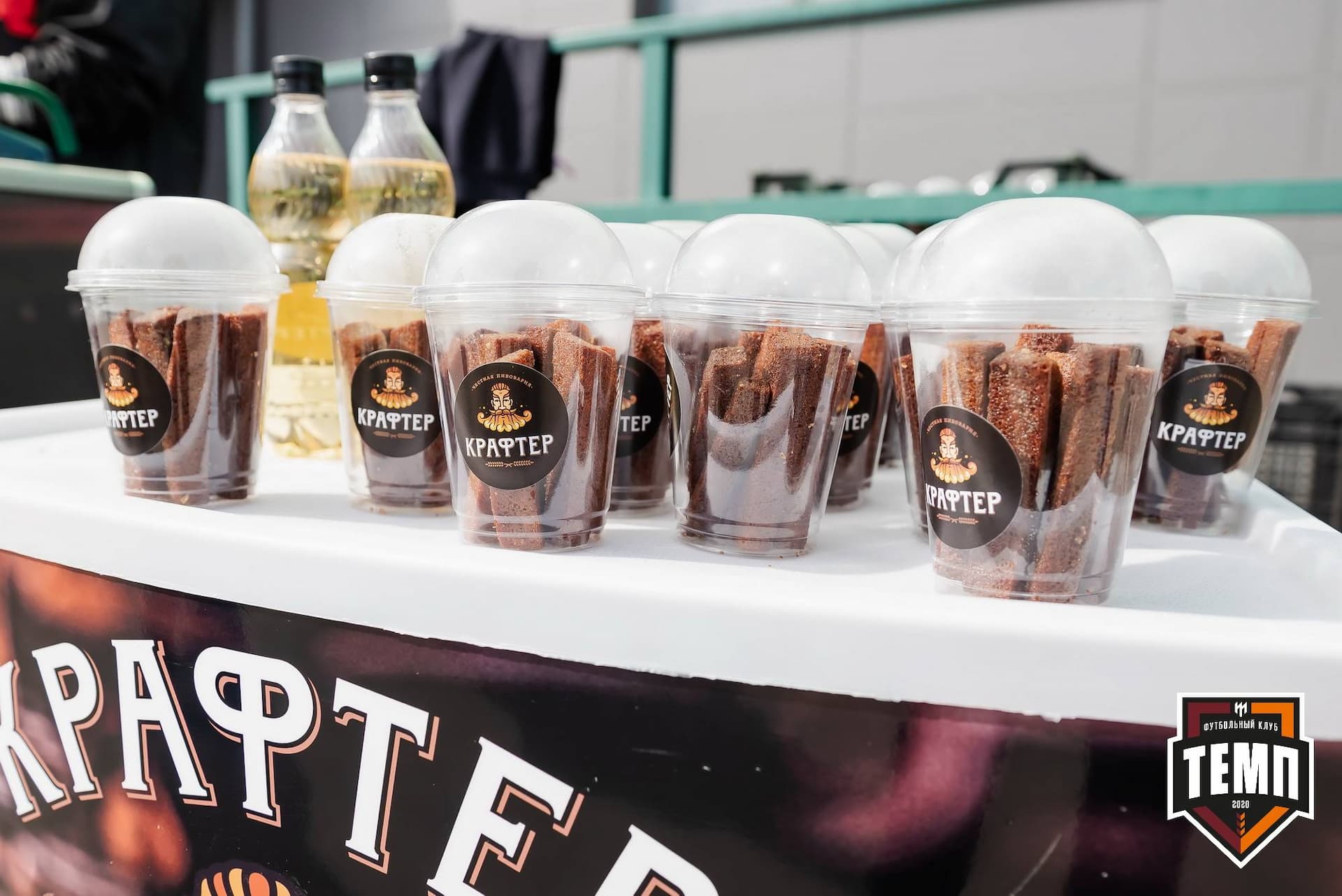 «Темп» 4:2 «Чита». III дивизион. 23.04.2023 — кадр 10