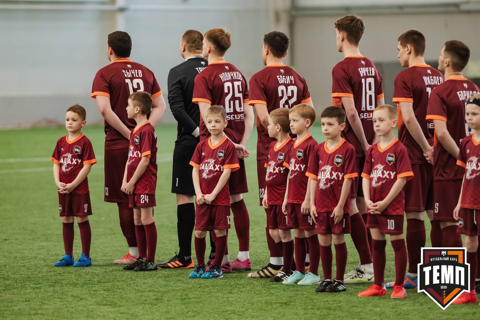 «Темп» 4:2 «Чита». III дивизион. 23.04.2023 — кадр 122