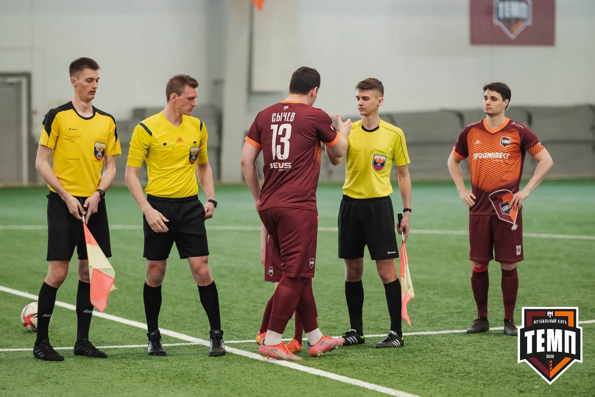 «Темп» 4:2 «Чита». III дивизион. 23.04.2023 — кадр 127