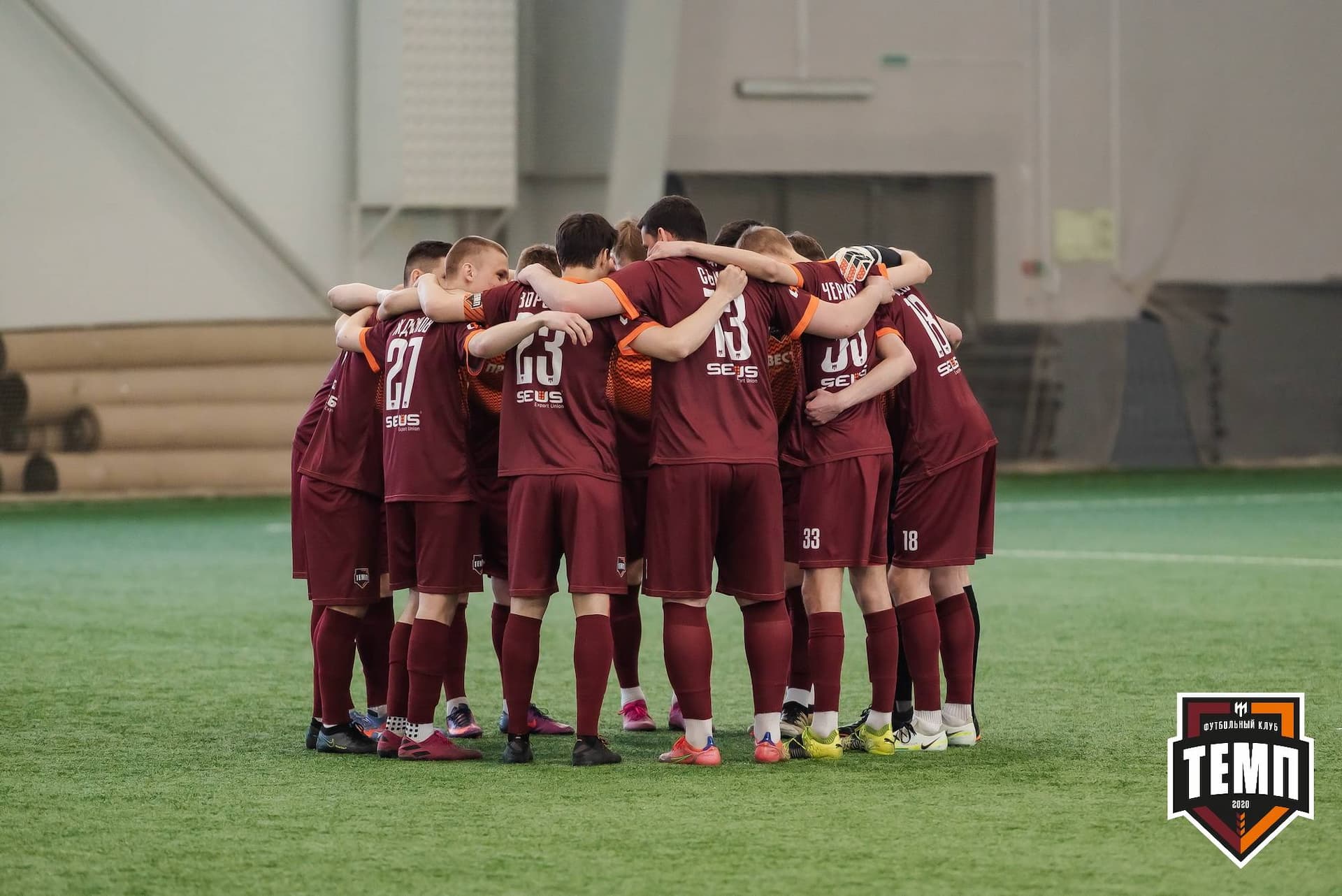 «Темп» 4:2 «Чита». III дивизион. 23.04.2023 — кадр 134