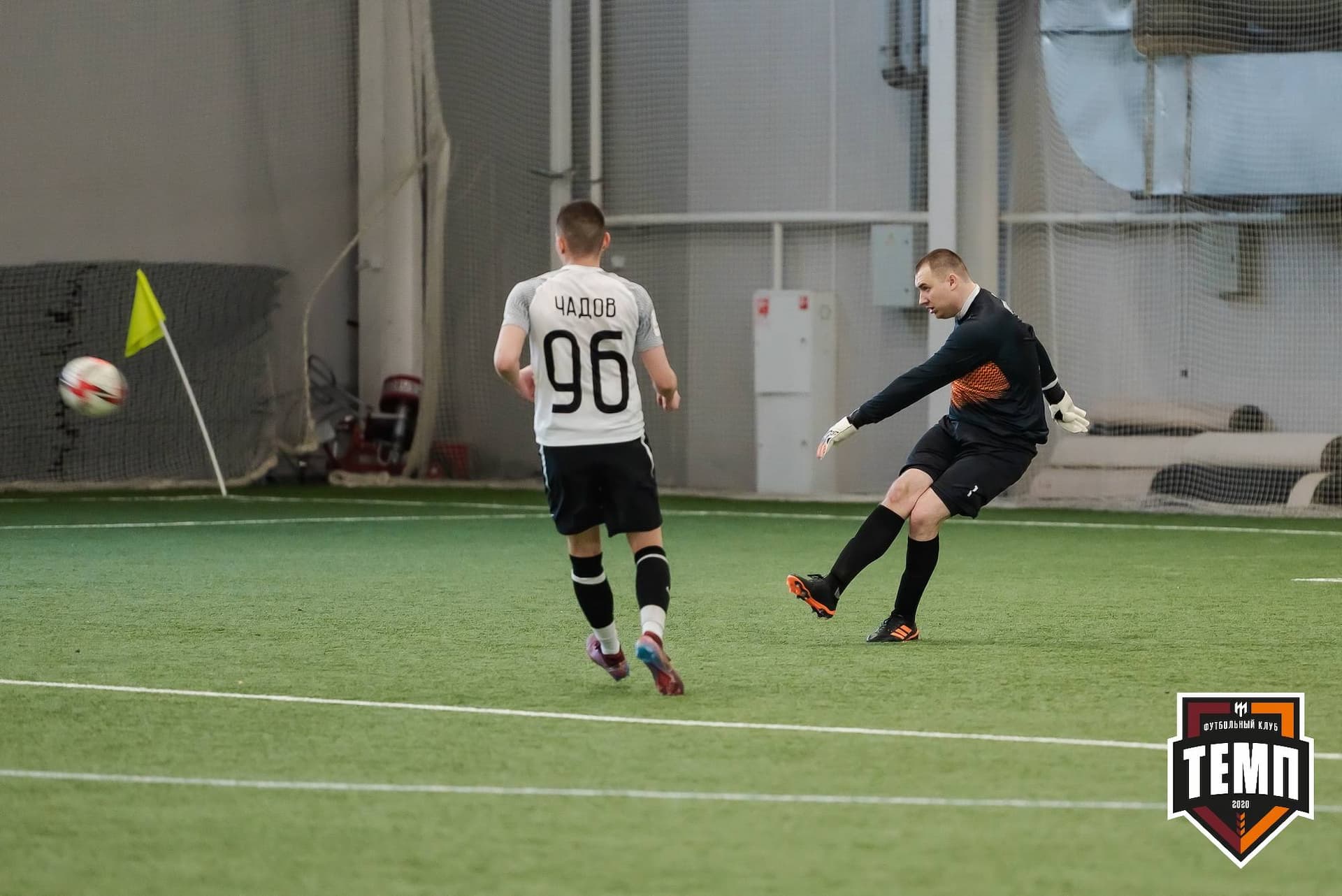 «Темп» 4:2 «Чита». III дивизион. 23.04.2023 — кадр 252