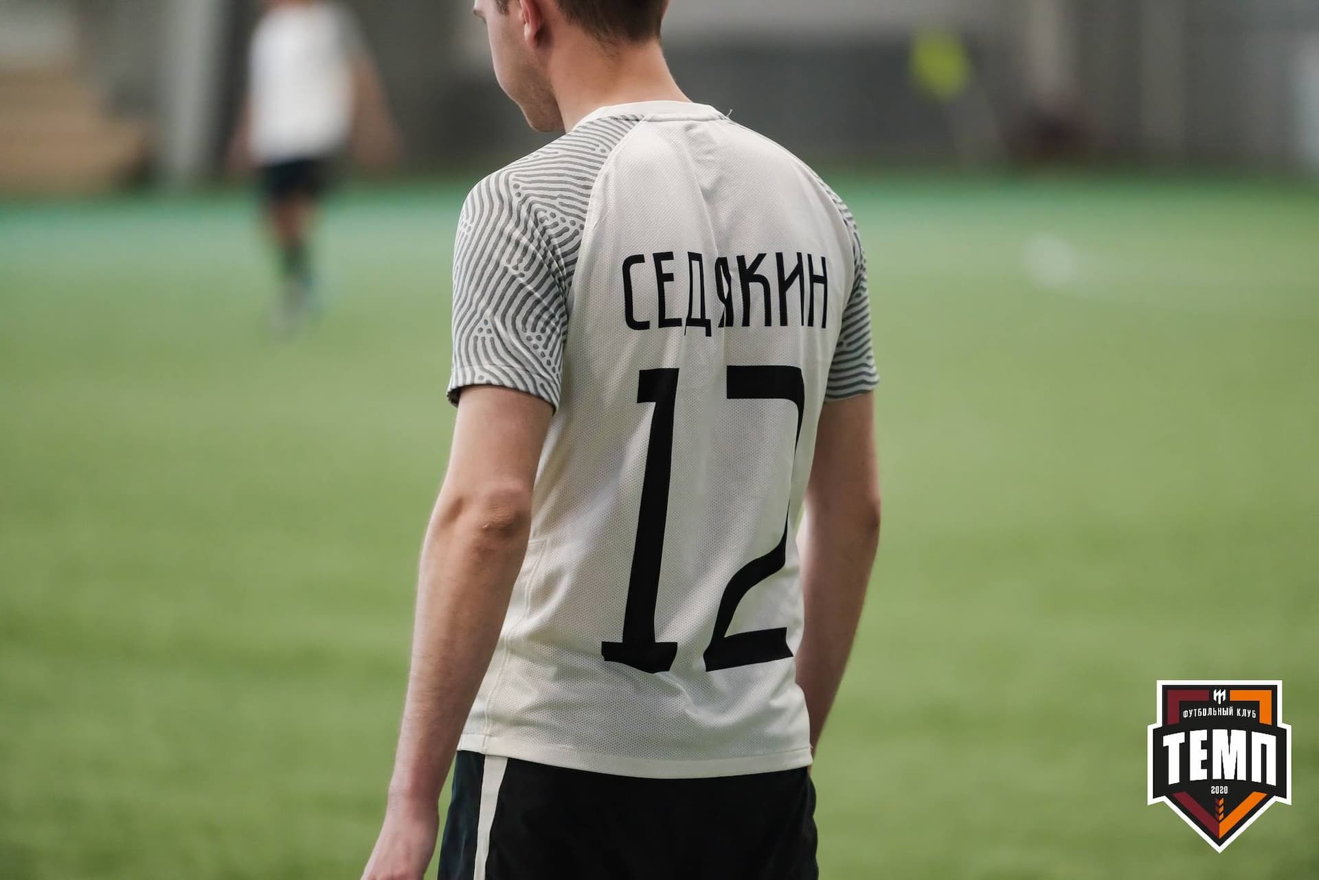 «Темп» 4:2 «Чита». III дивизион. 23.04.2023 — кадр 263