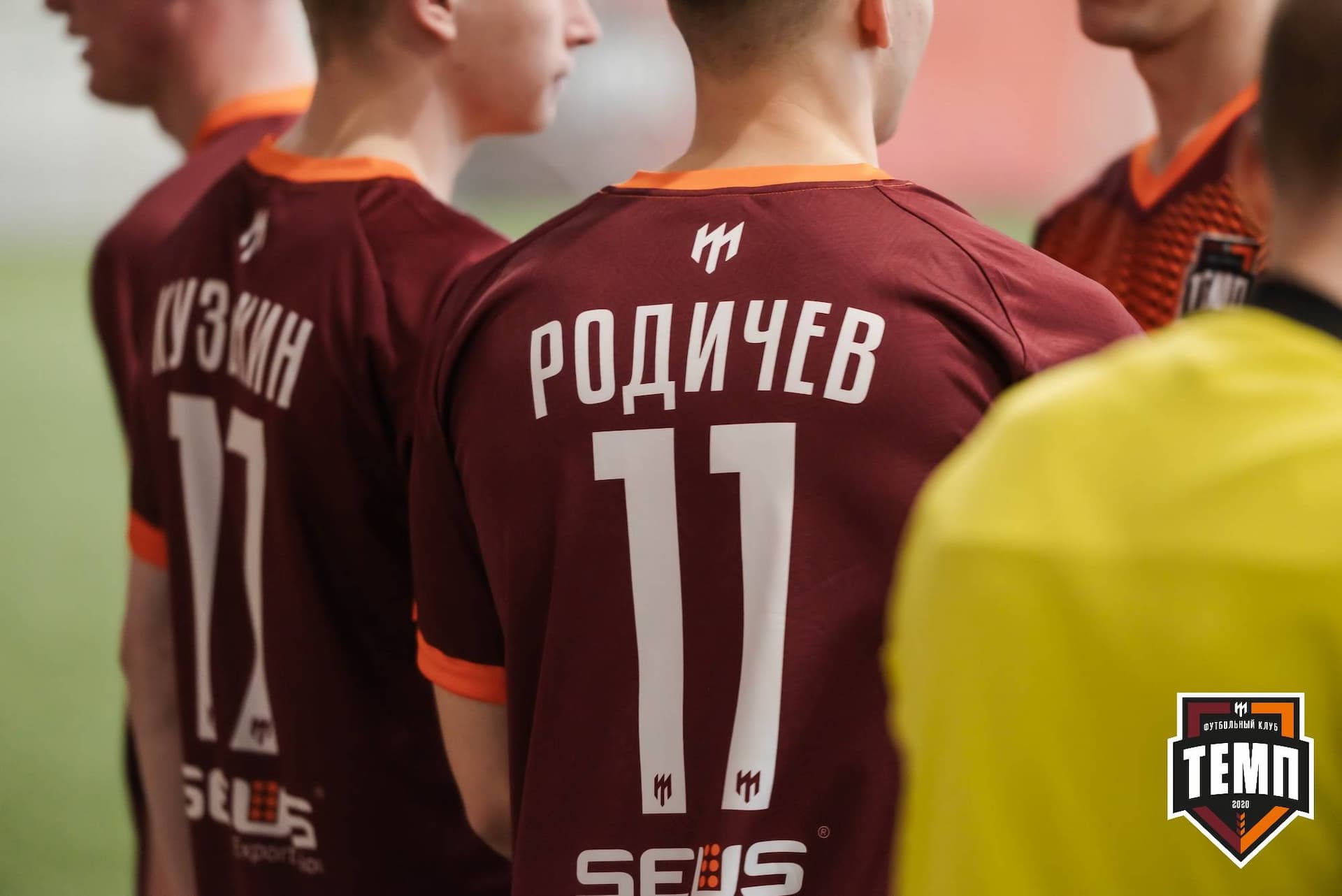 «Темп» 4:2 «Чита». III дивизион. 23.04.2023 — кадр 290