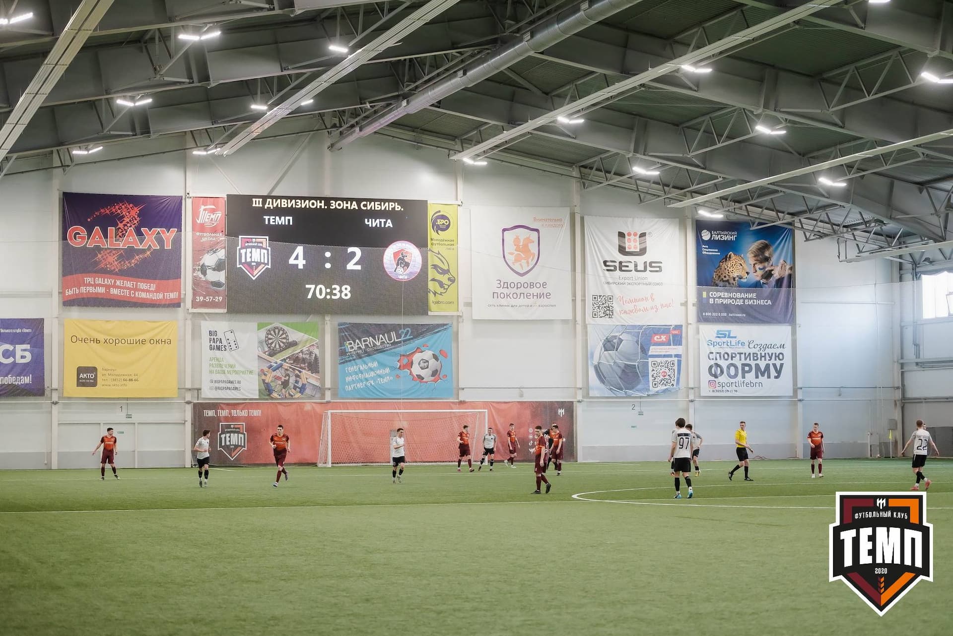 «Темп» 4:2 «Чита». III дивизион. 23.04.2023 — кадр 307