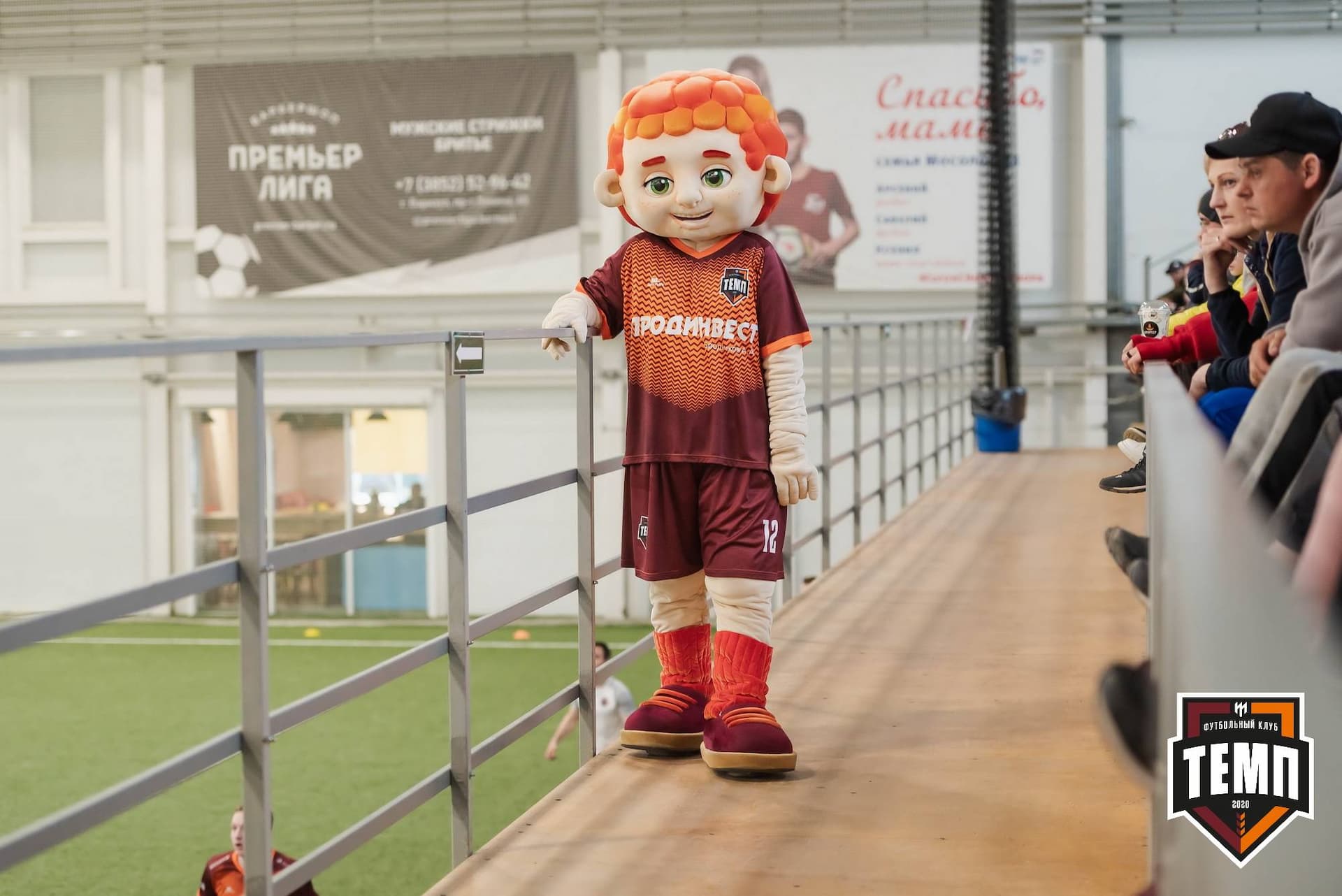 «Темп» 4:2 «Чита». III дивизион. 23.04.2023 — кадр 337