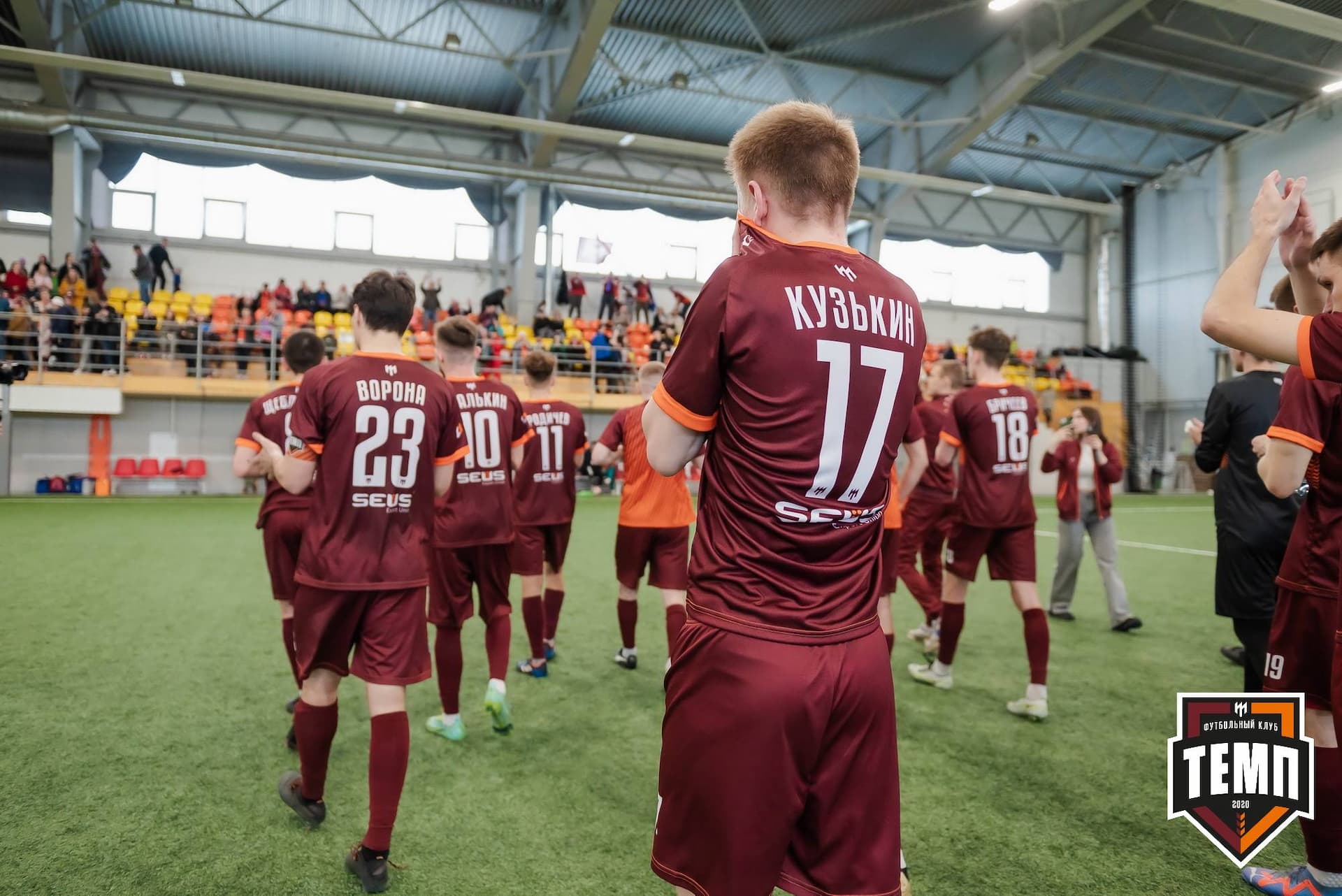 «Темп» 4:2 «Чита». III дивизион. 23.04.2023 — кадр 370